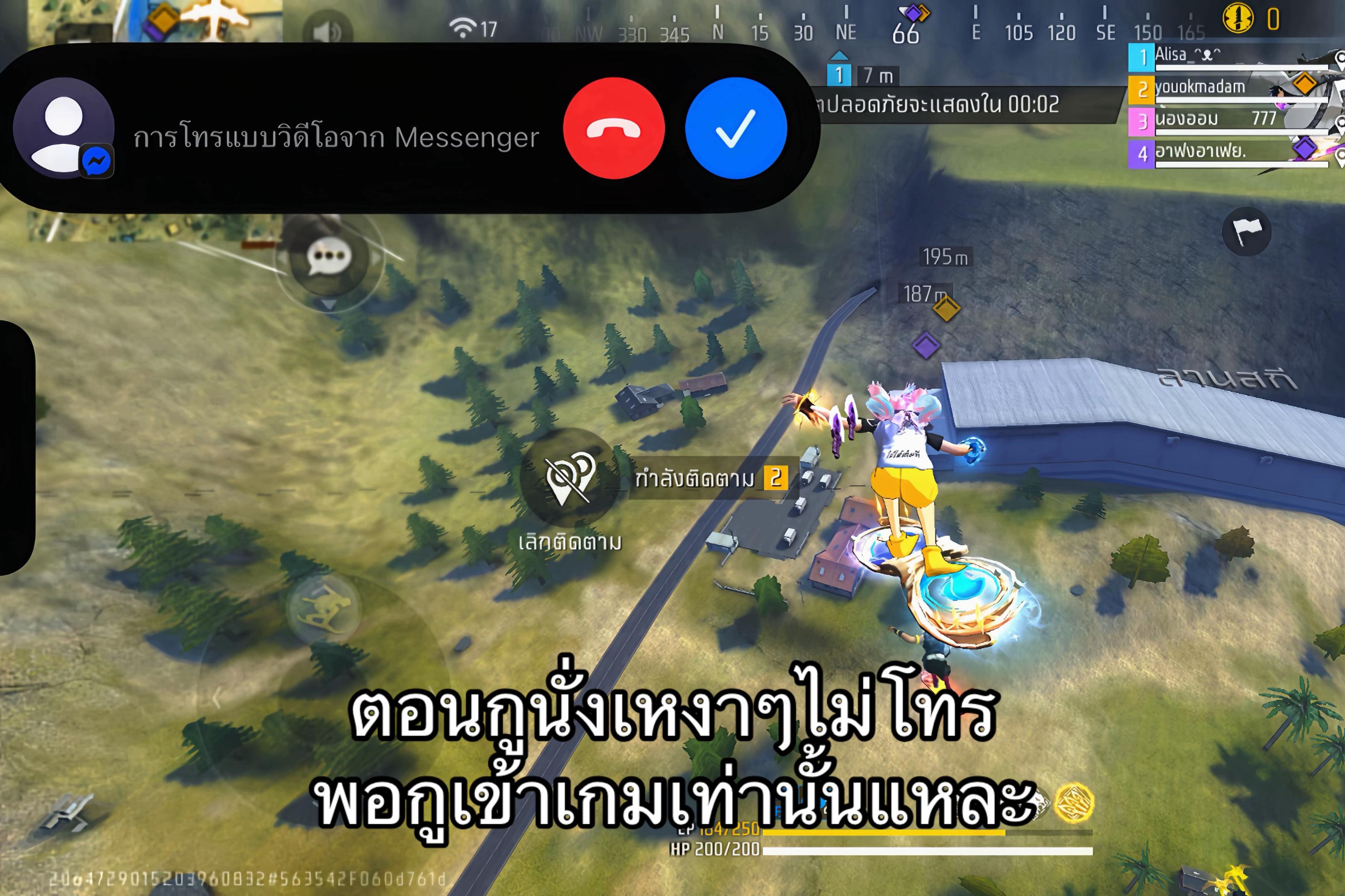 @ahfei