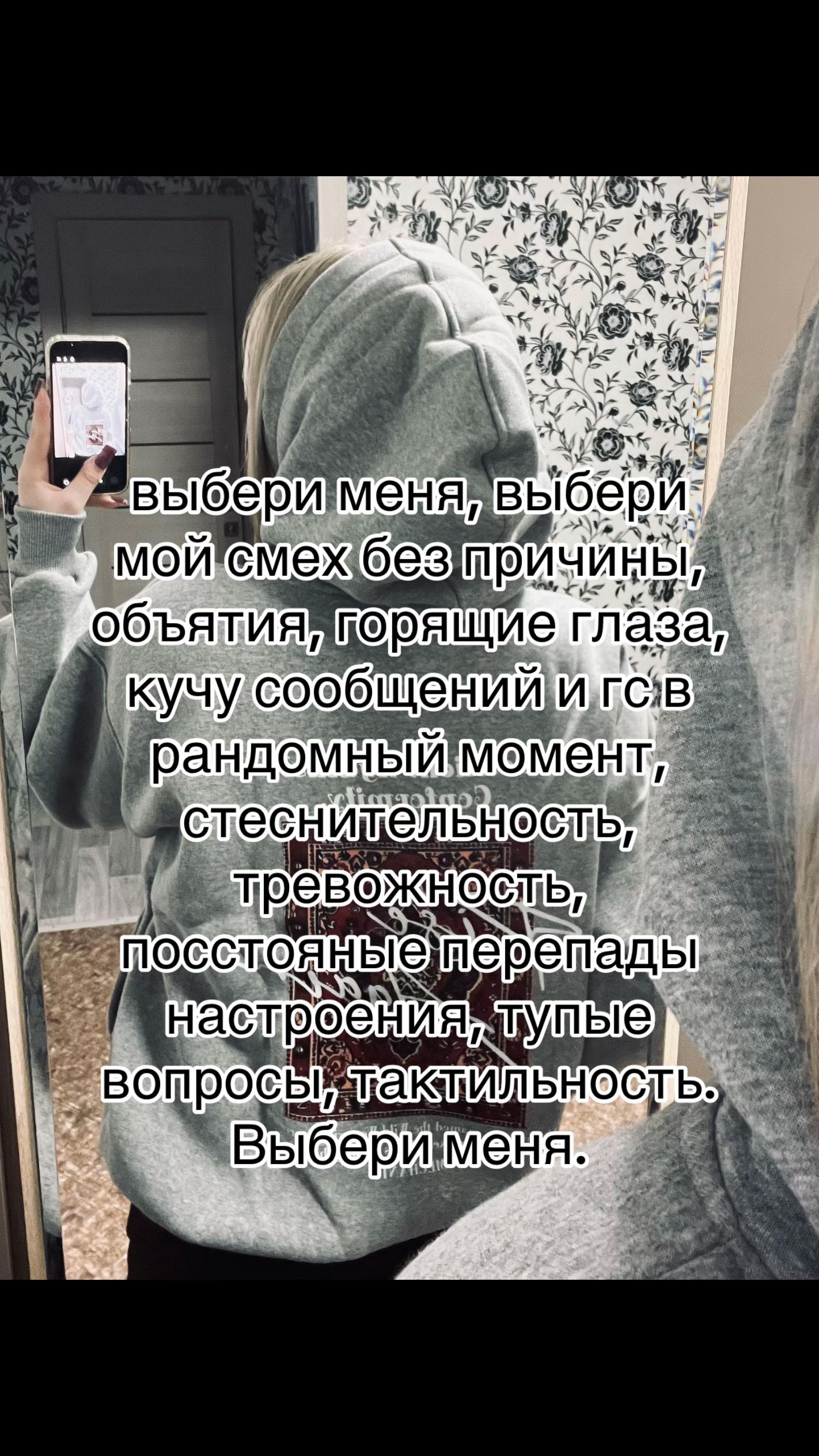 @kitty.girl_my