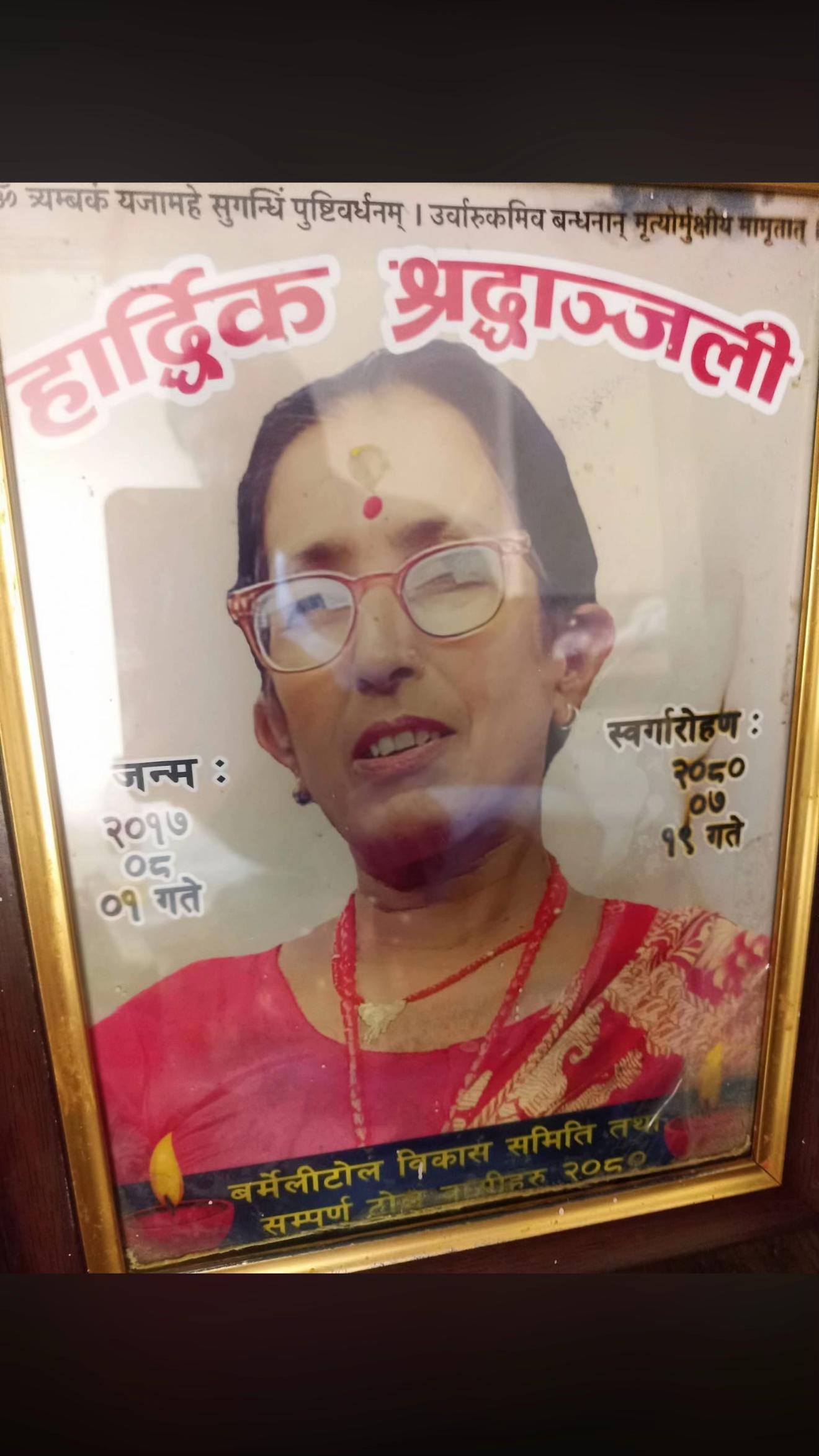 @Manisha Sharma