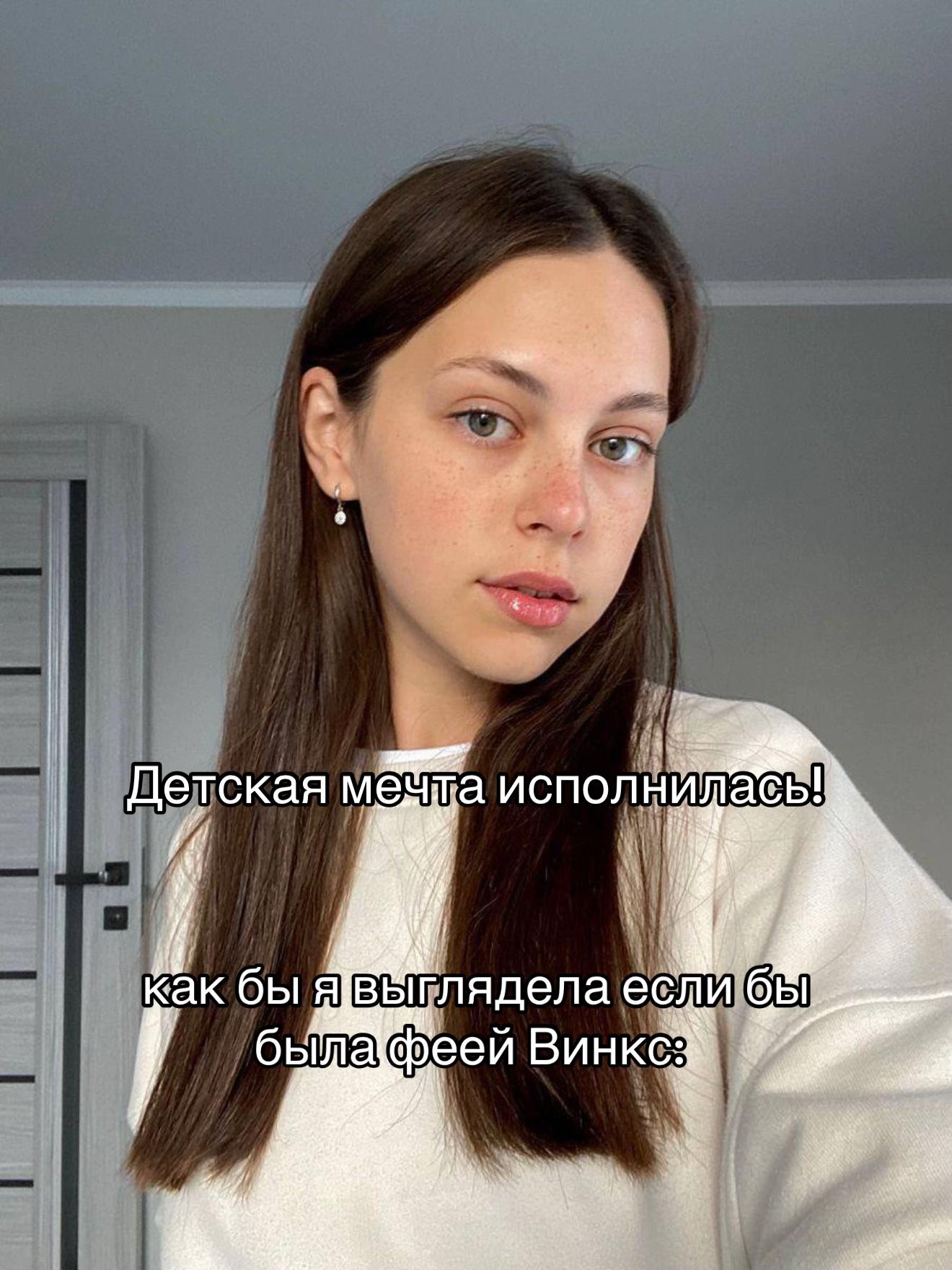 @pikmipodruzka