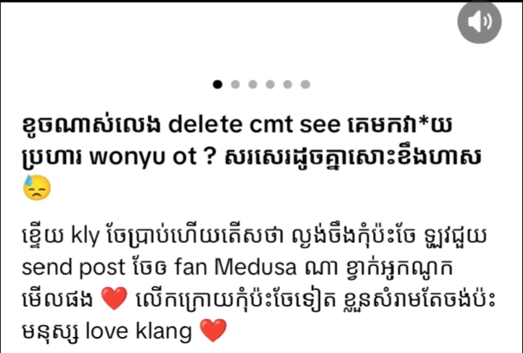 @𖤍ᴄᴀɪʟɪɴᴼᴿᴳ