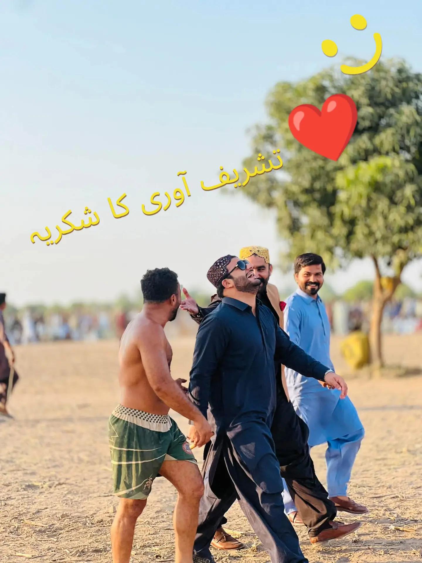 @Baبر_Mahota 👑