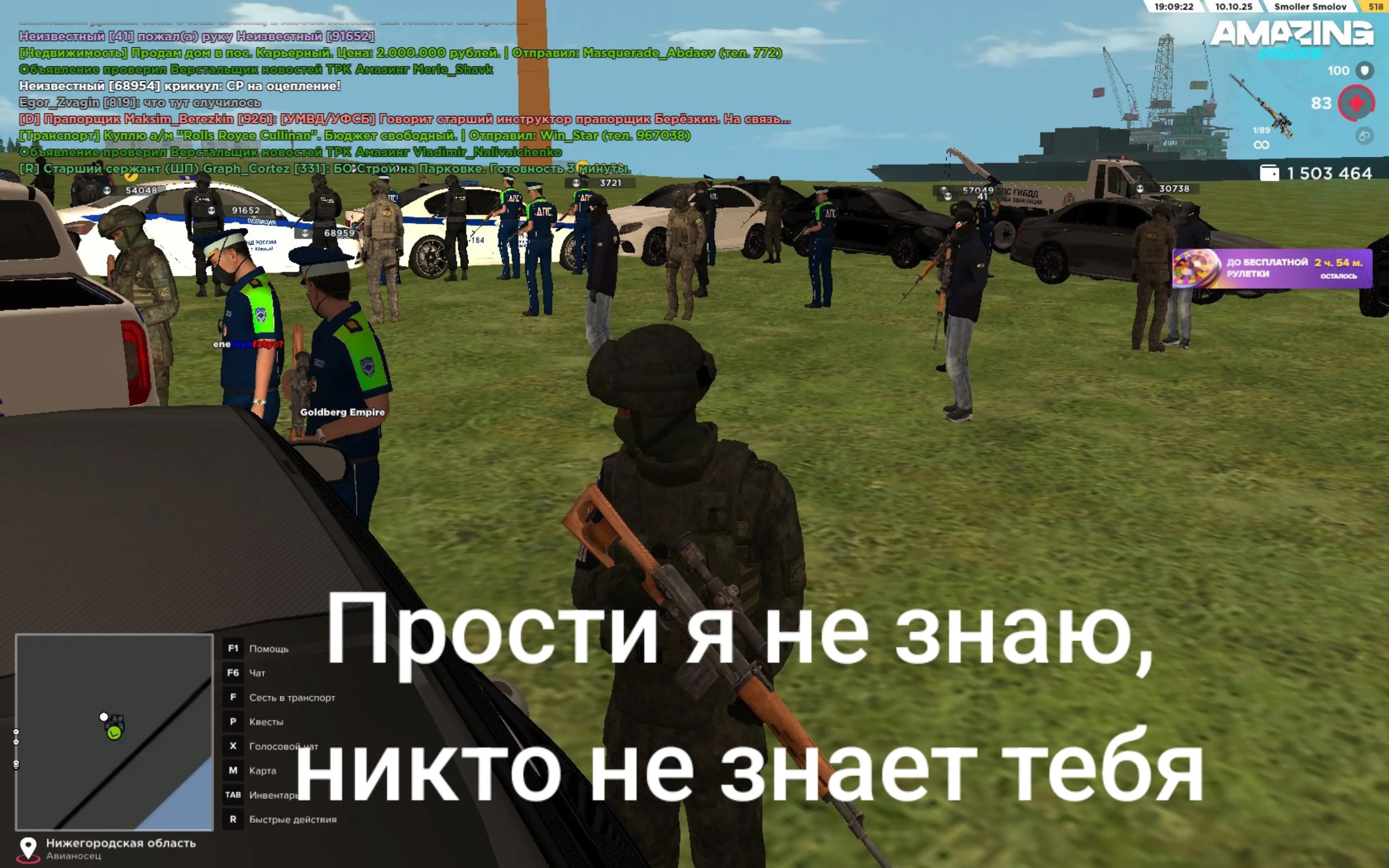 @SITNOV