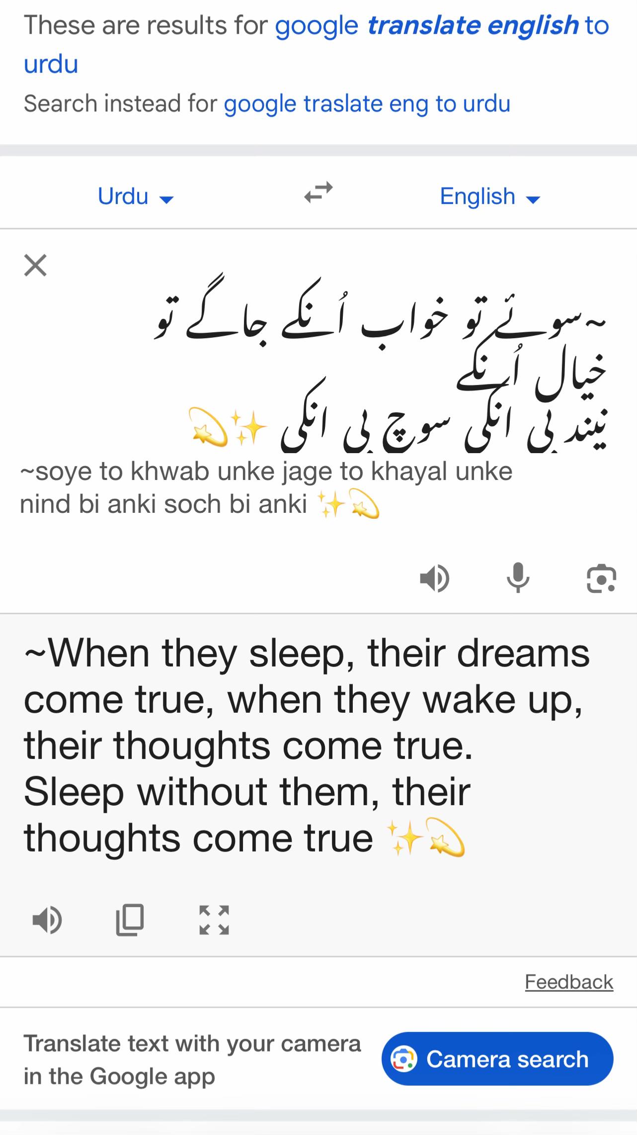 @AhSan MymOn