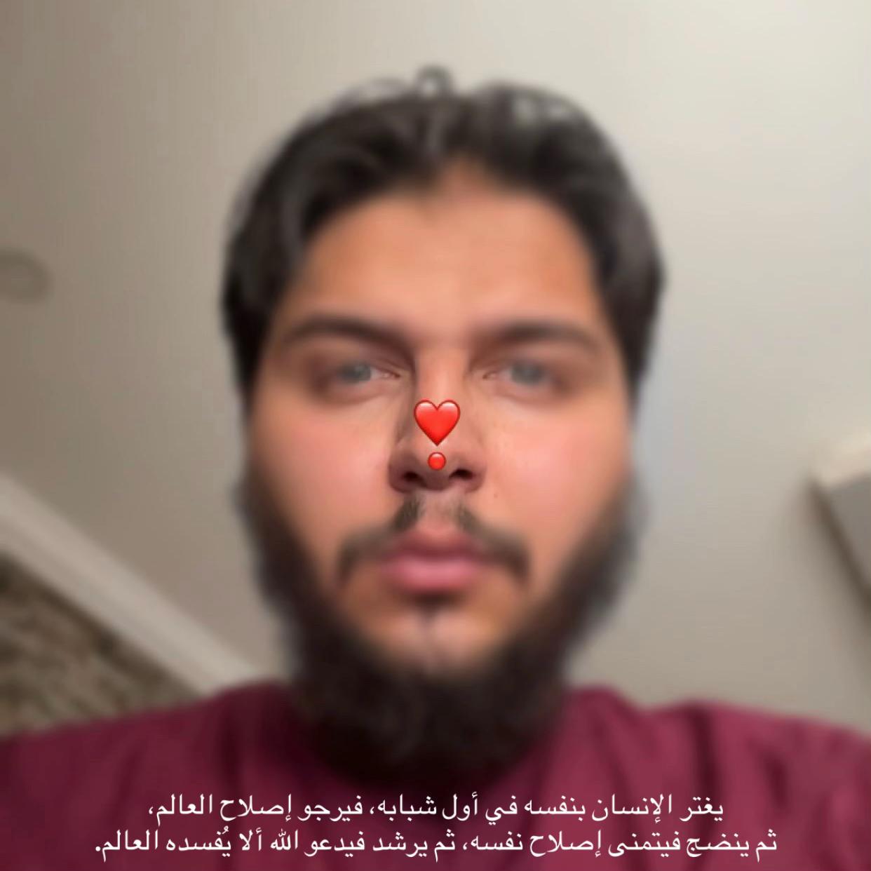 @naim_ghedir