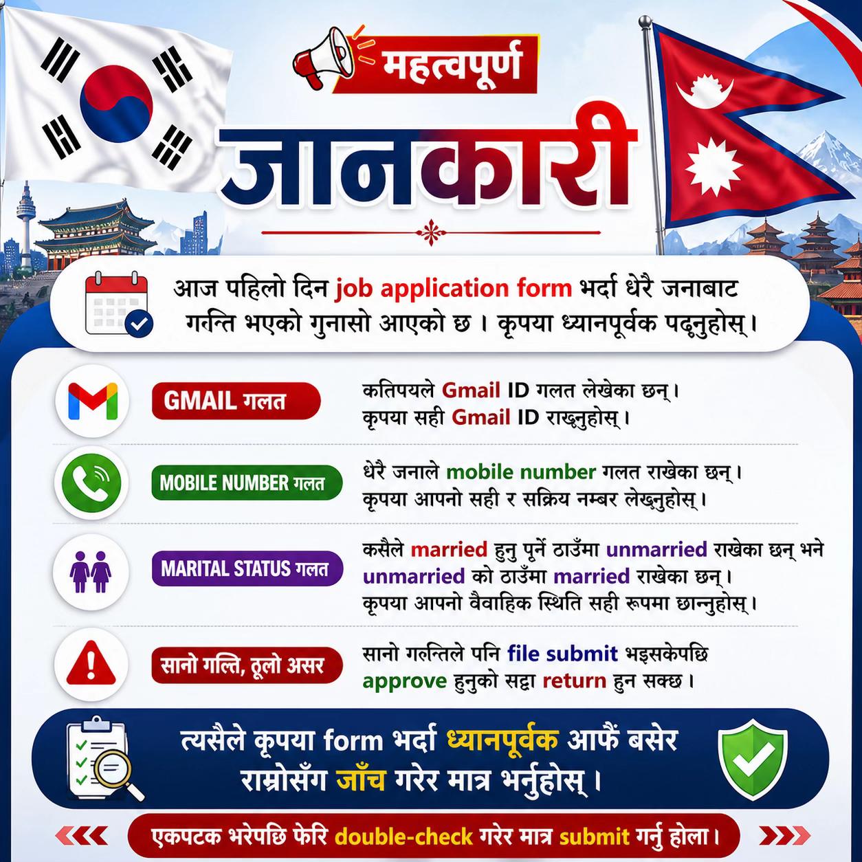 @DP sirko Korean Vasha🇰🇷🇳🇵
