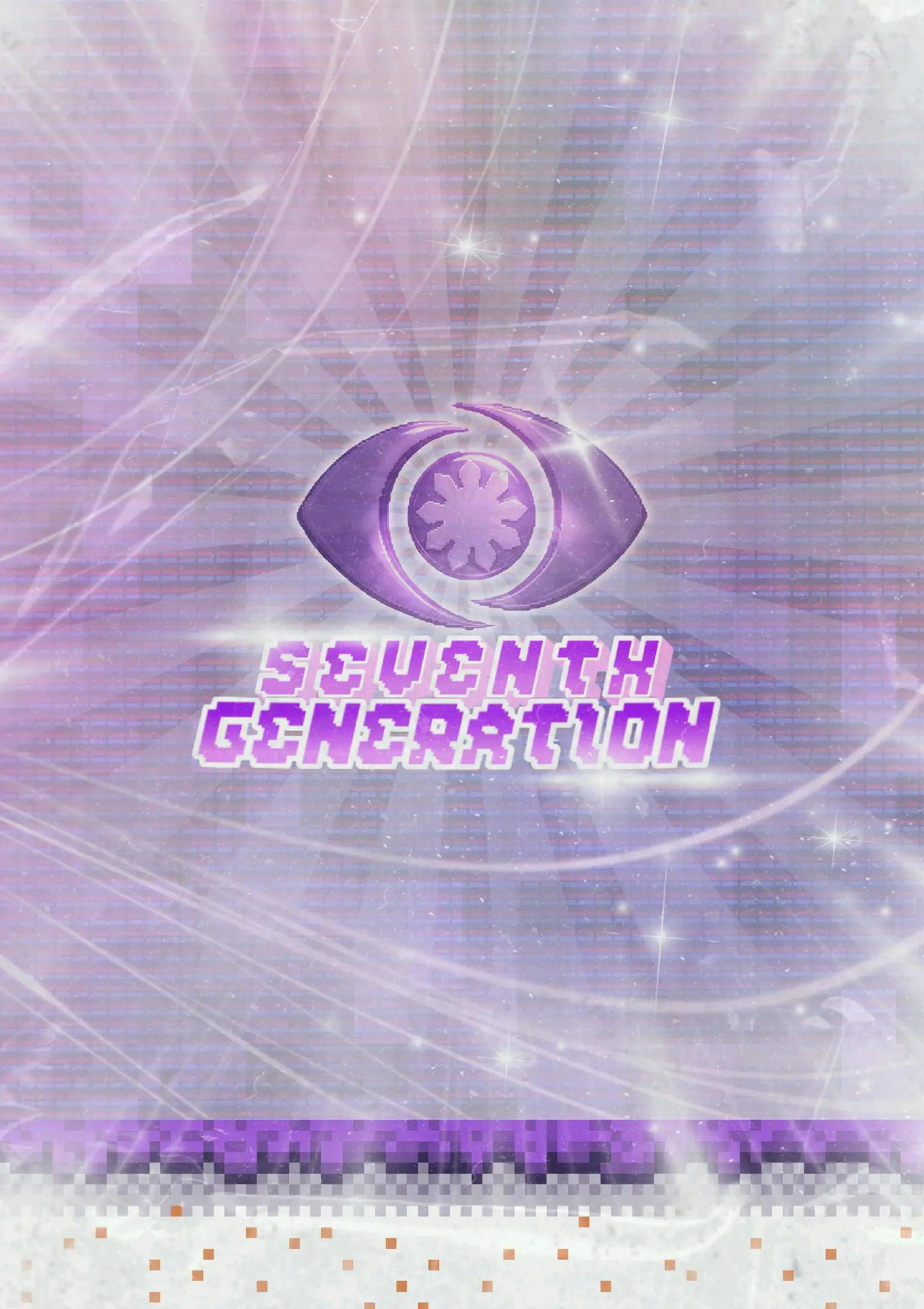 @HOUSE OF BIG BROTHER