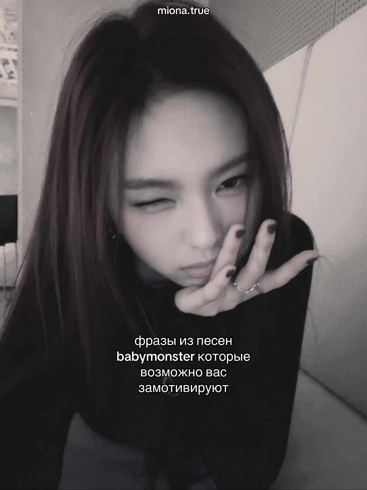 @🐈⬛ – ʍᥙ᧐нᥲ