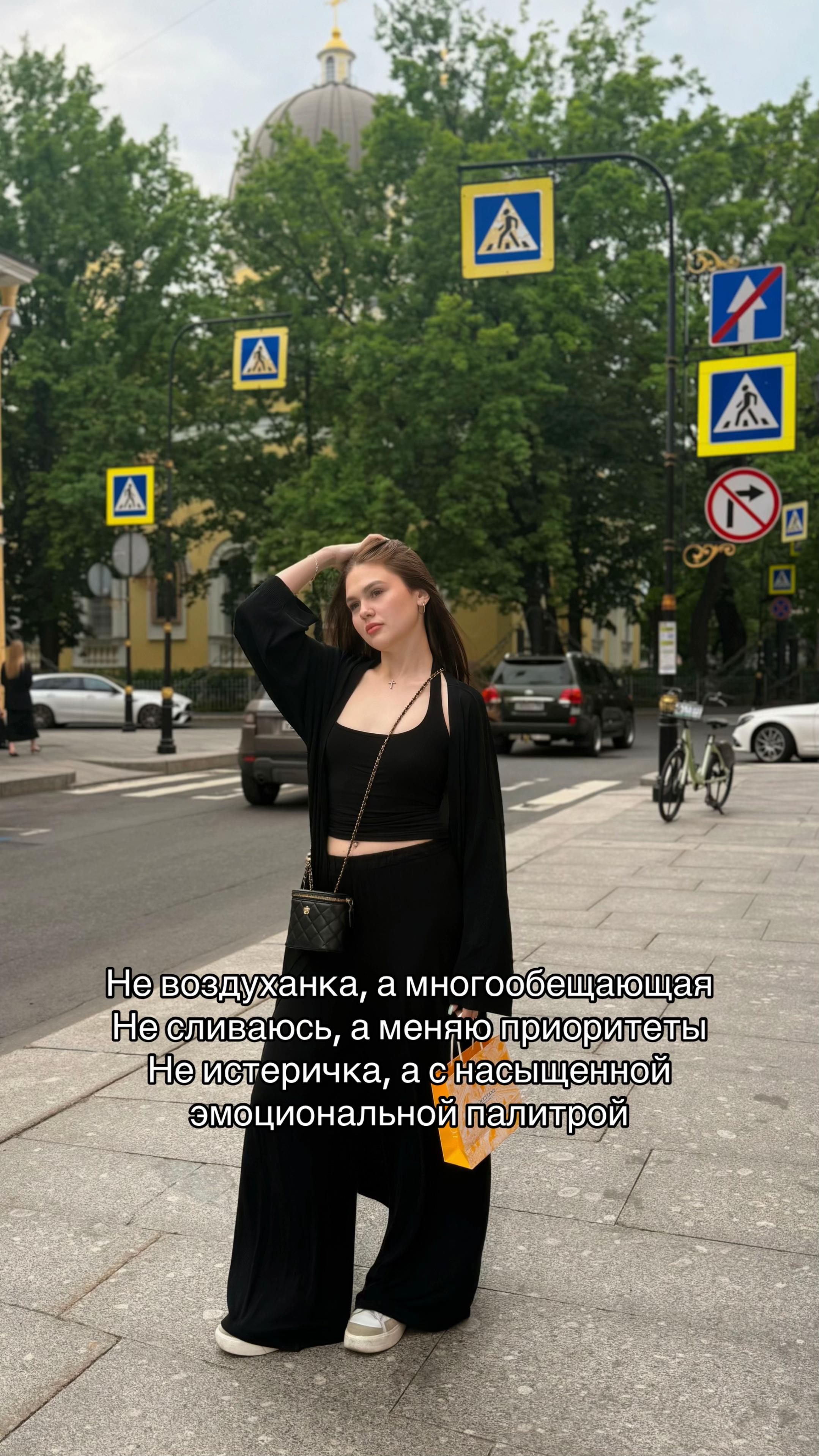 @сонечка, снимаешь?!