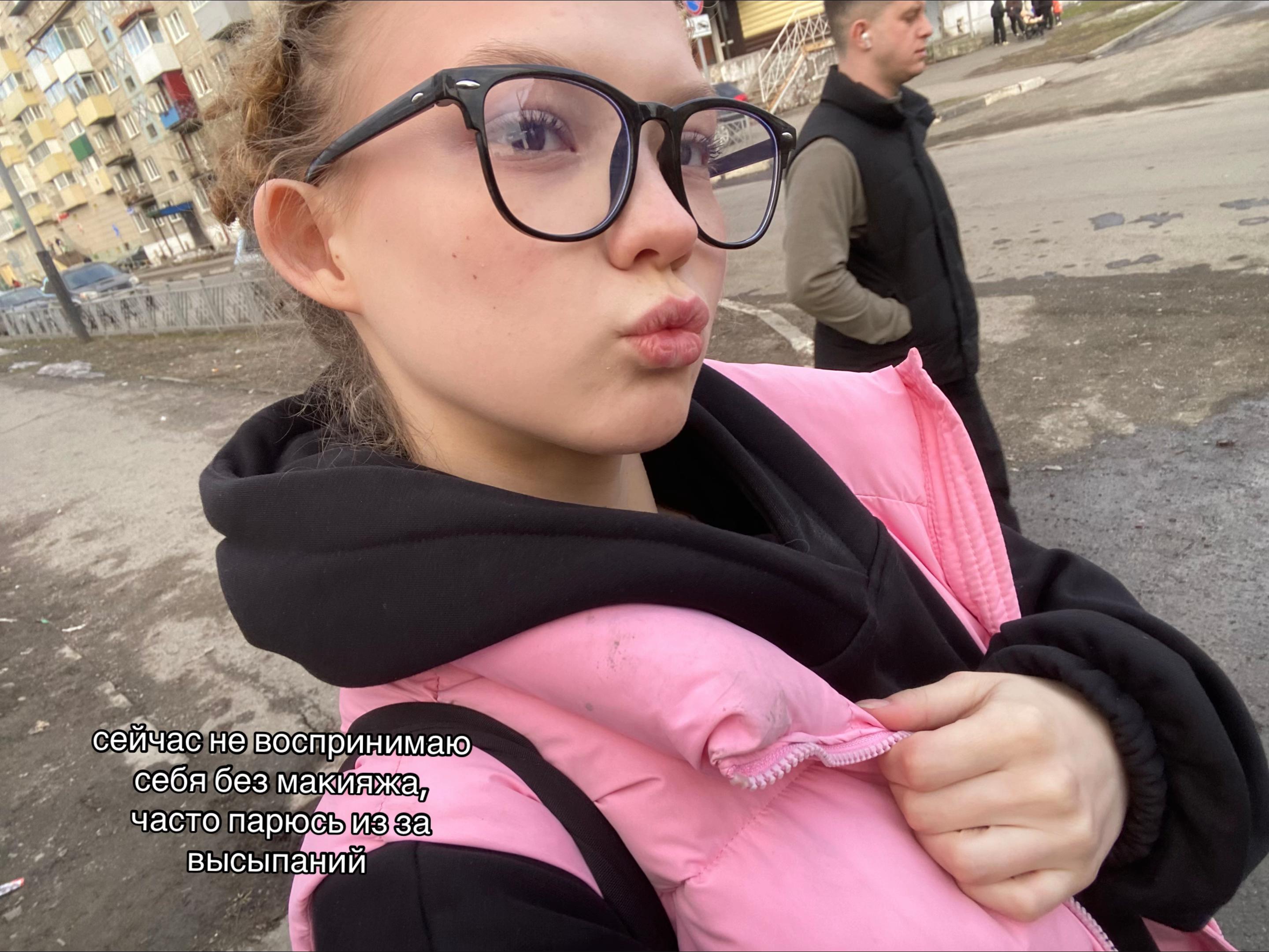 @дашуля