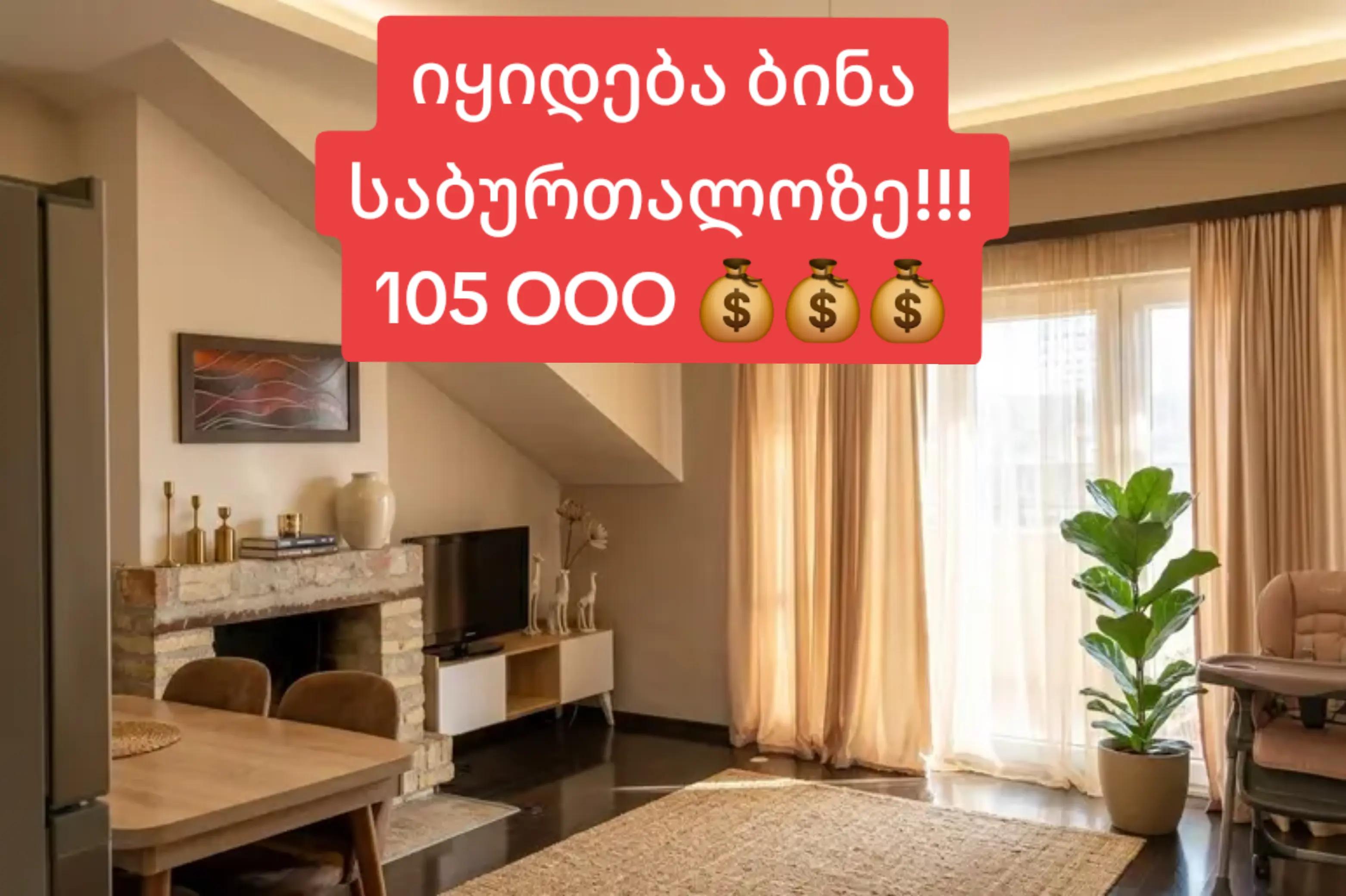 @Victory_Group