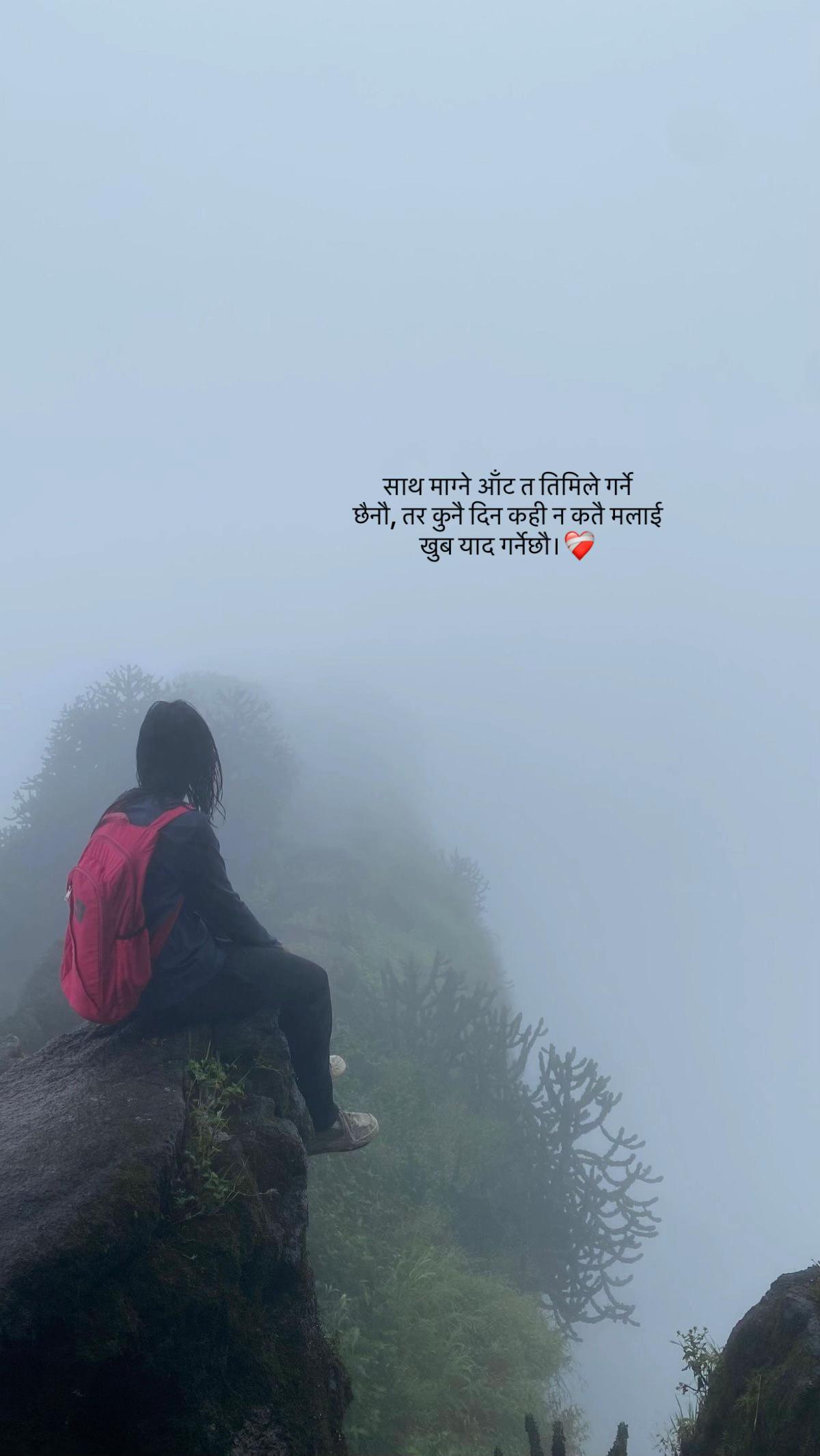 @Mř; कालु 🎭