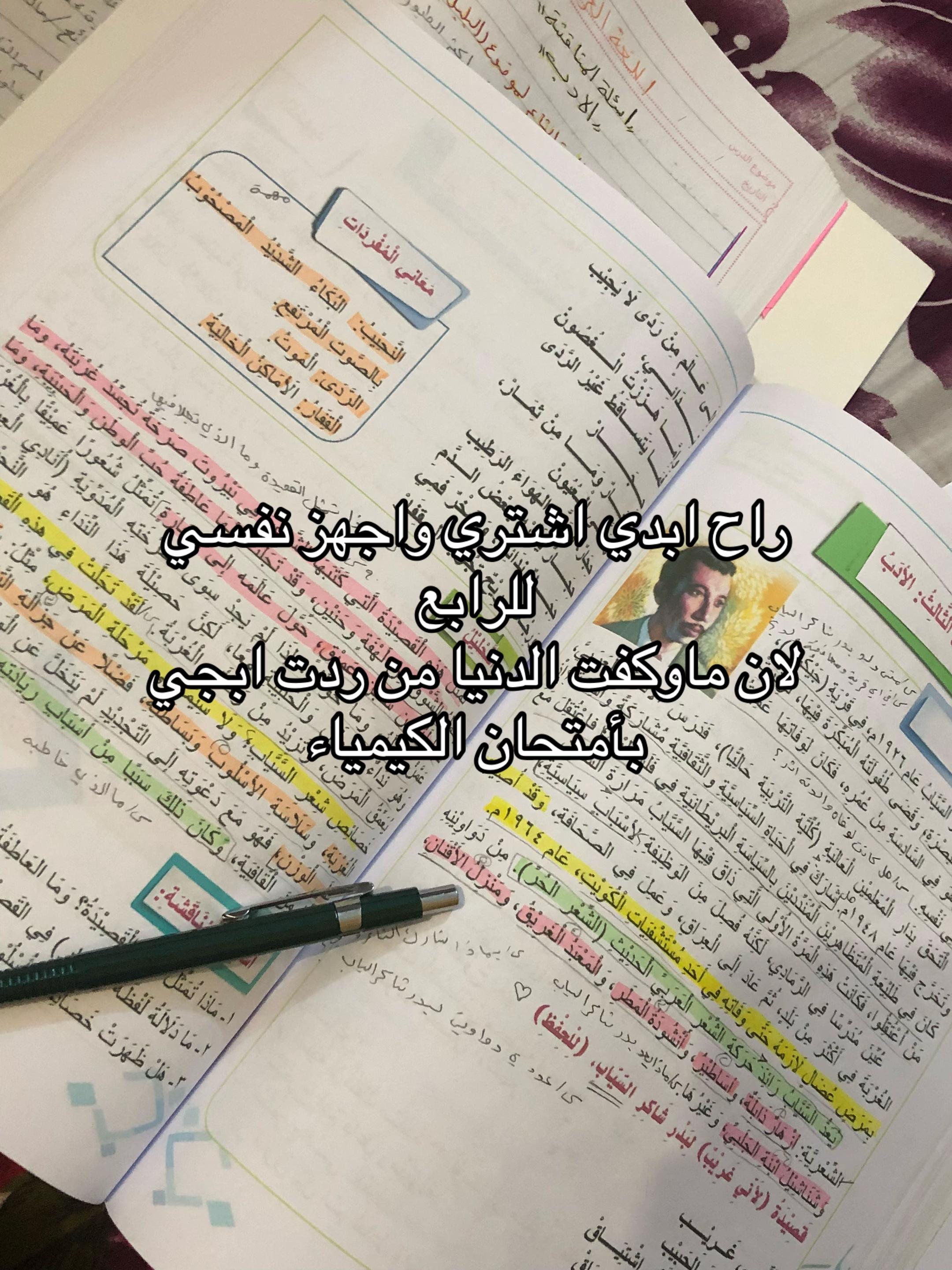 @دندون🩷🙈