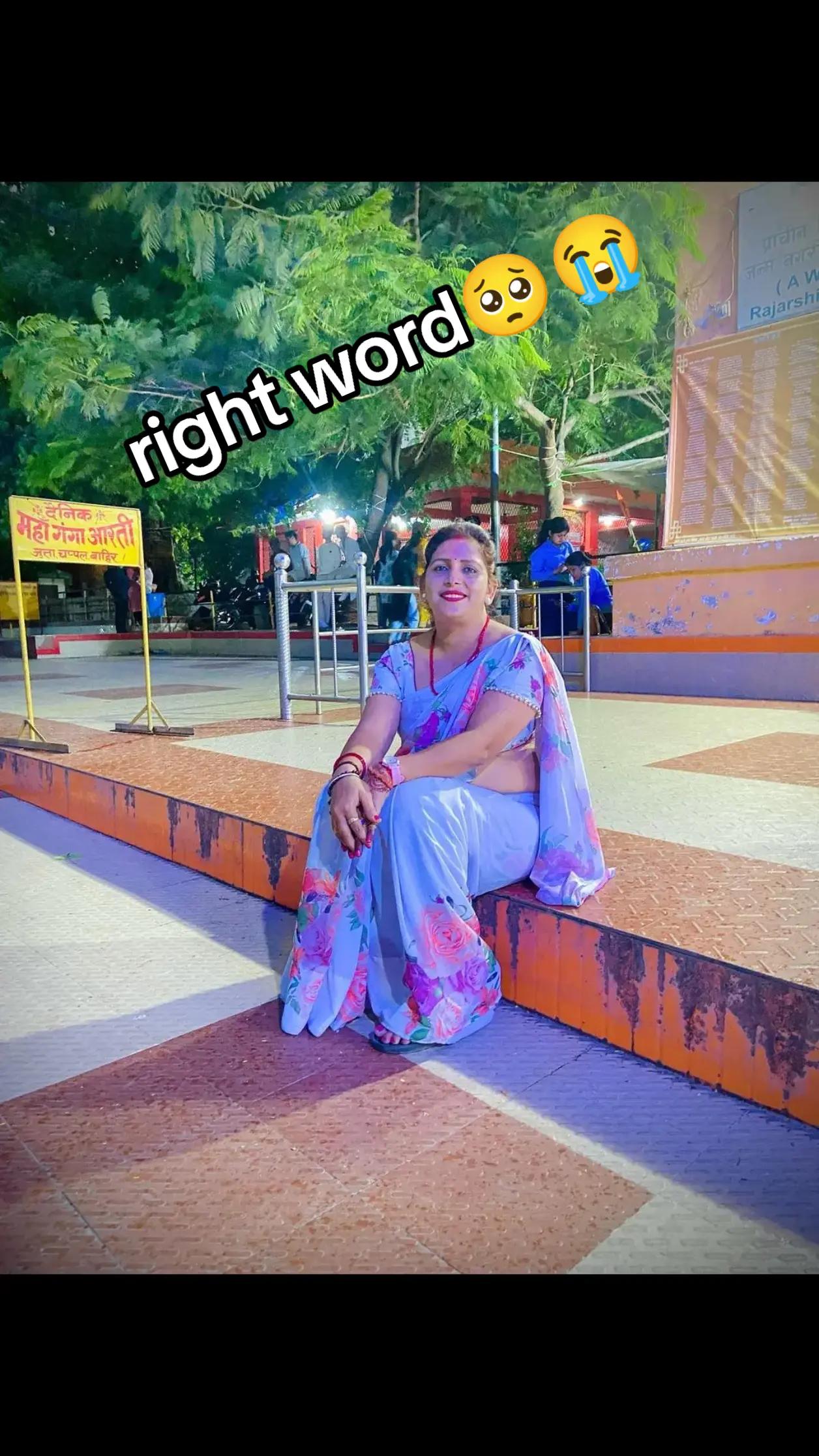 @sony mishra