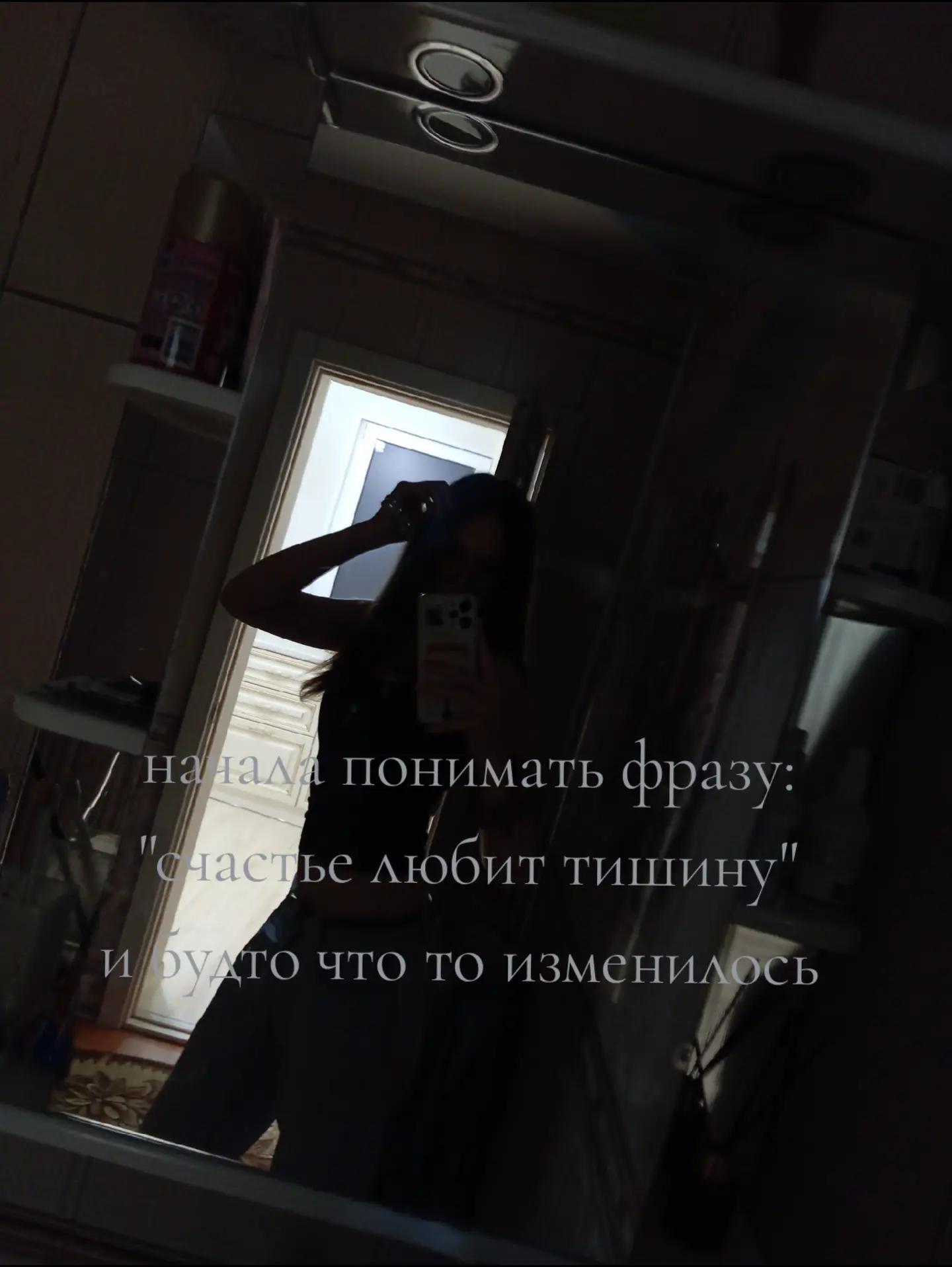 @Саша