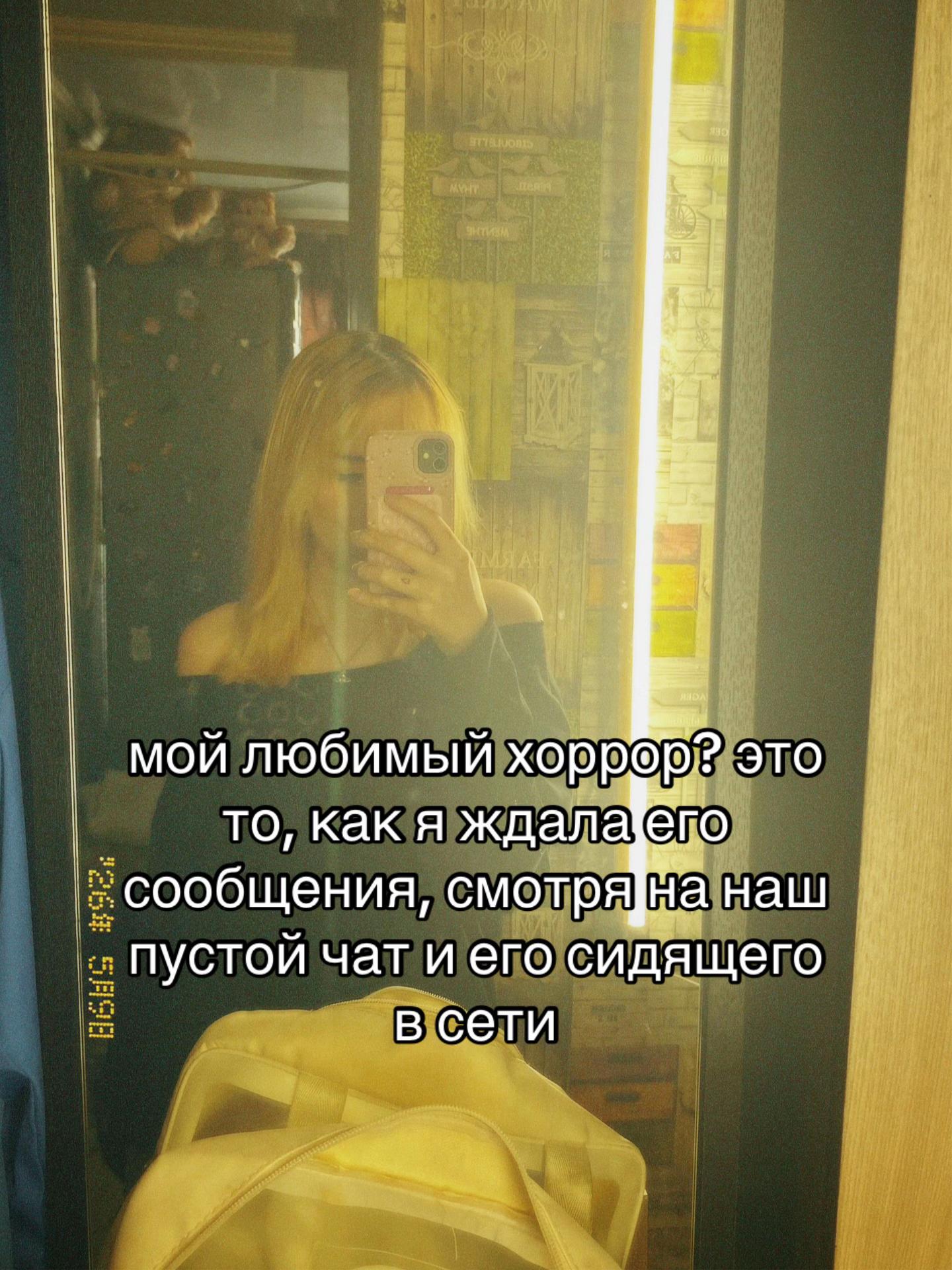 @mefkk2