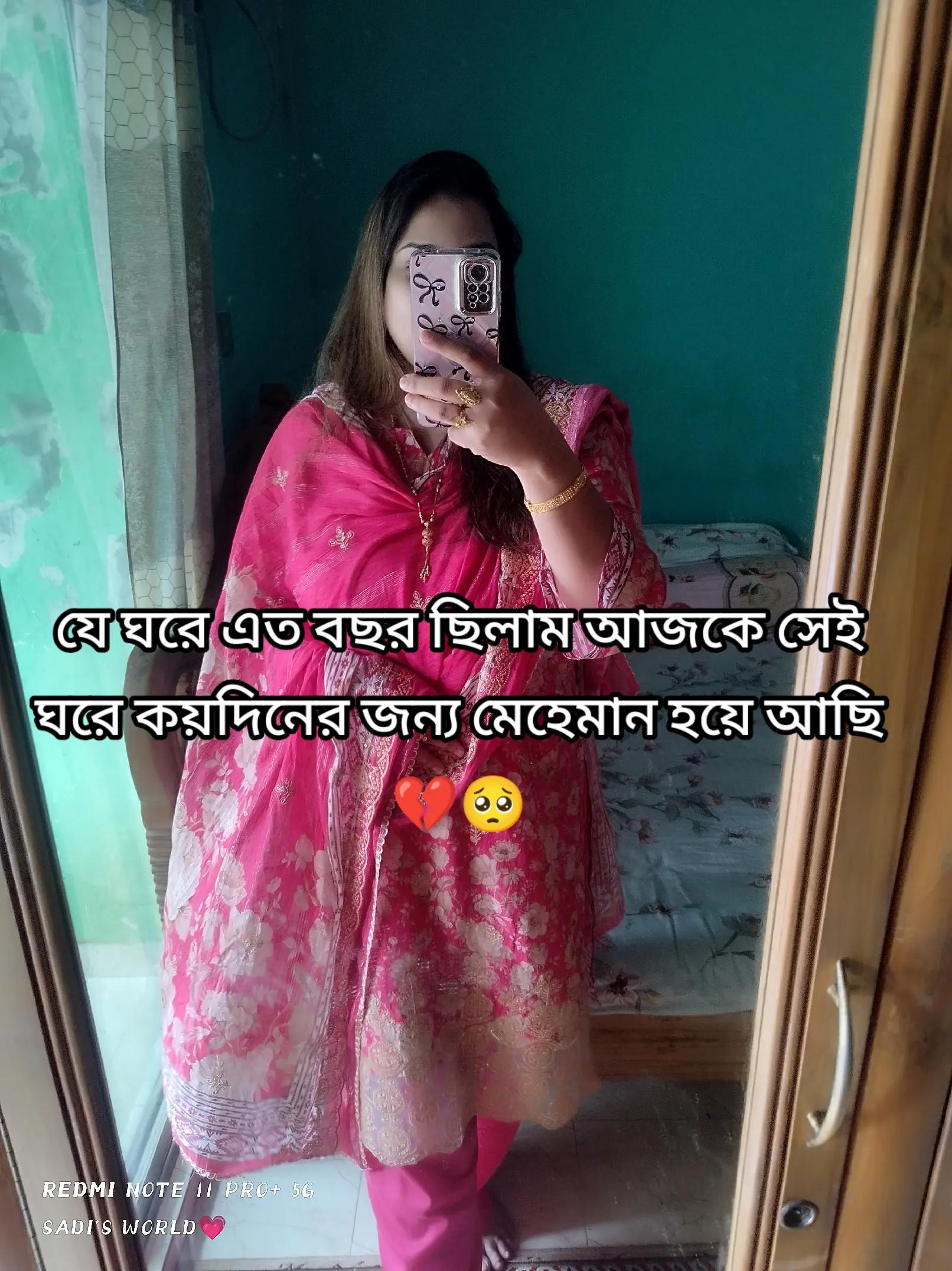 @syeda sadia Siddique