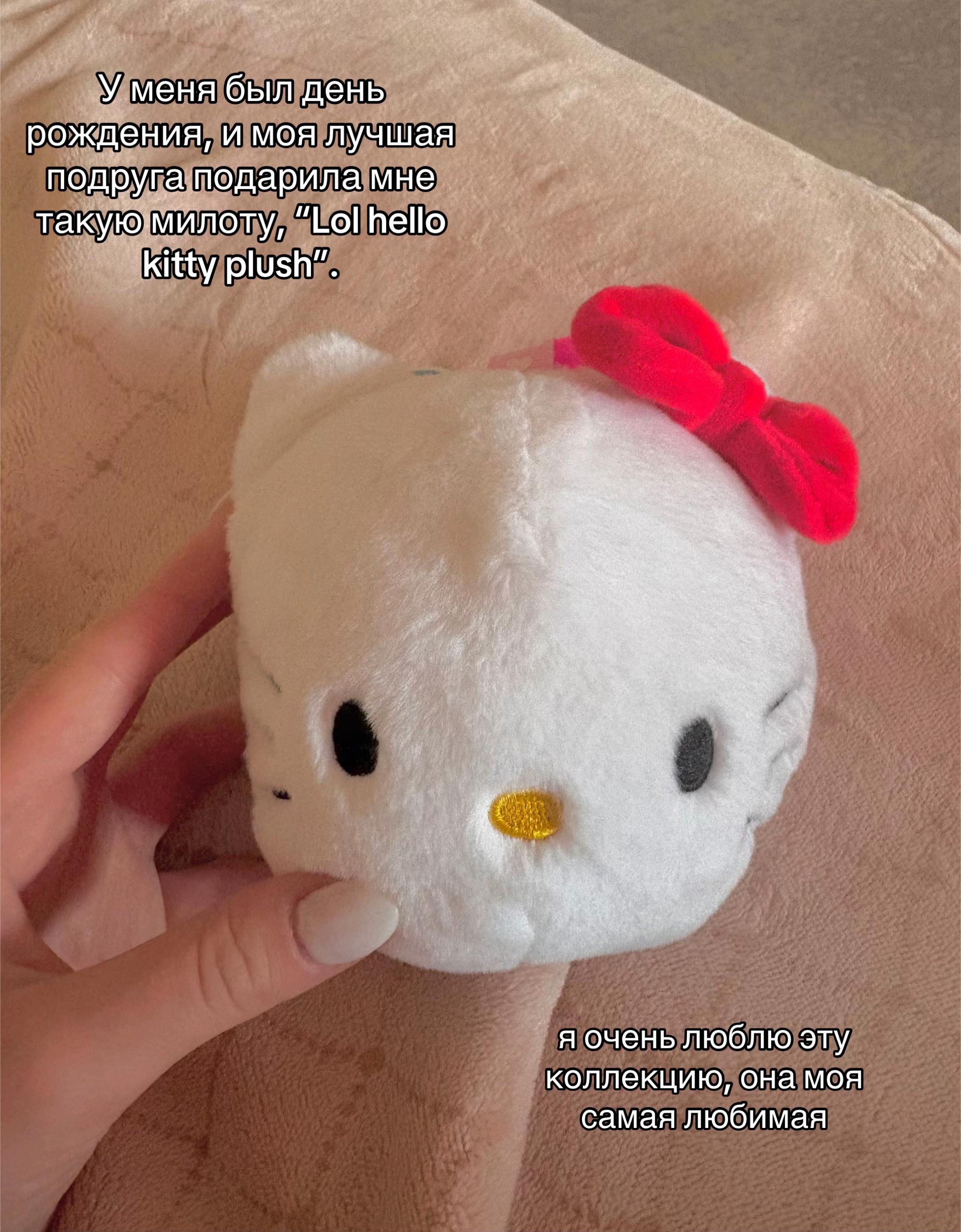 @🌹~ Мэрии~🍒