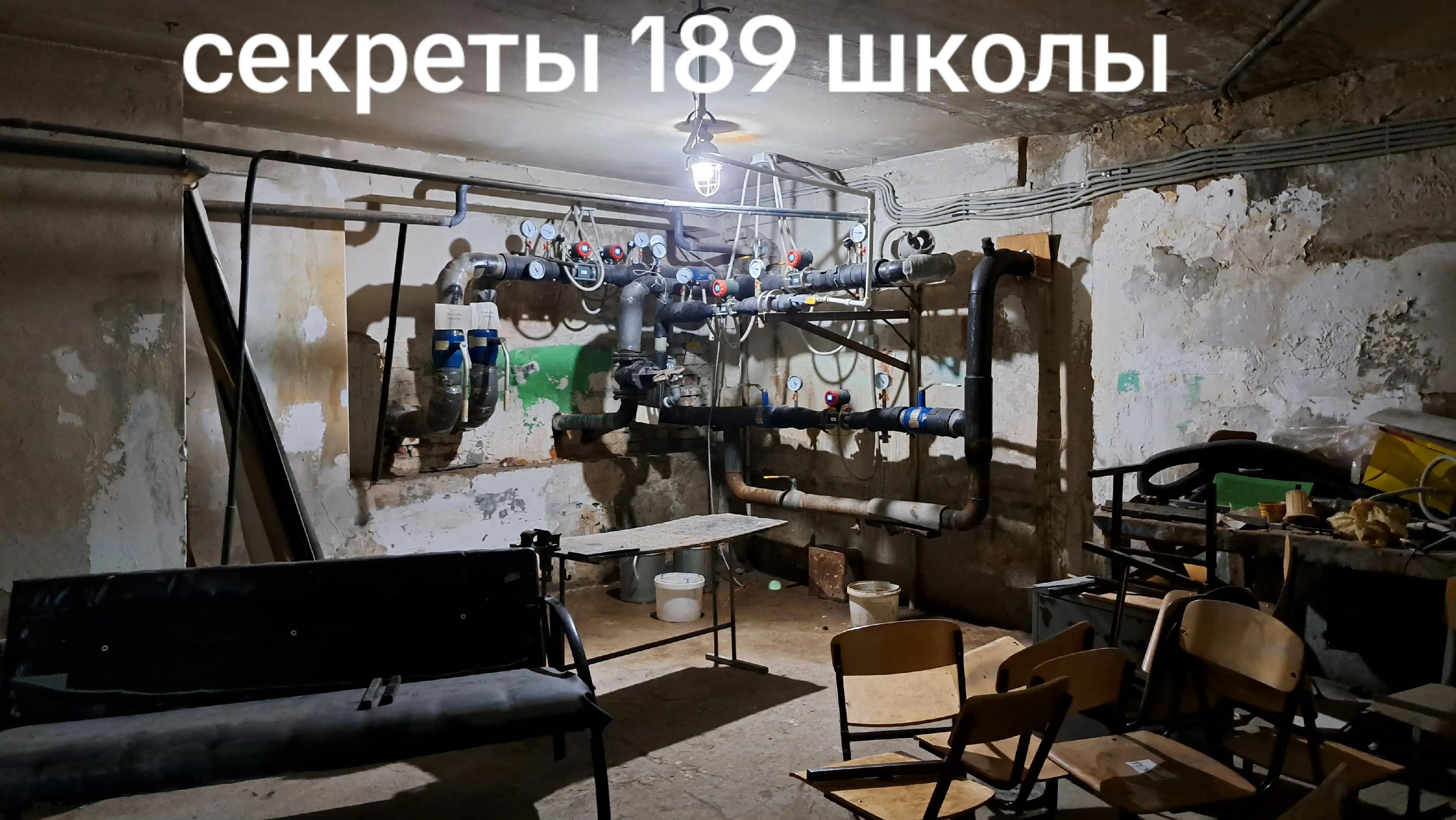 @Джесси