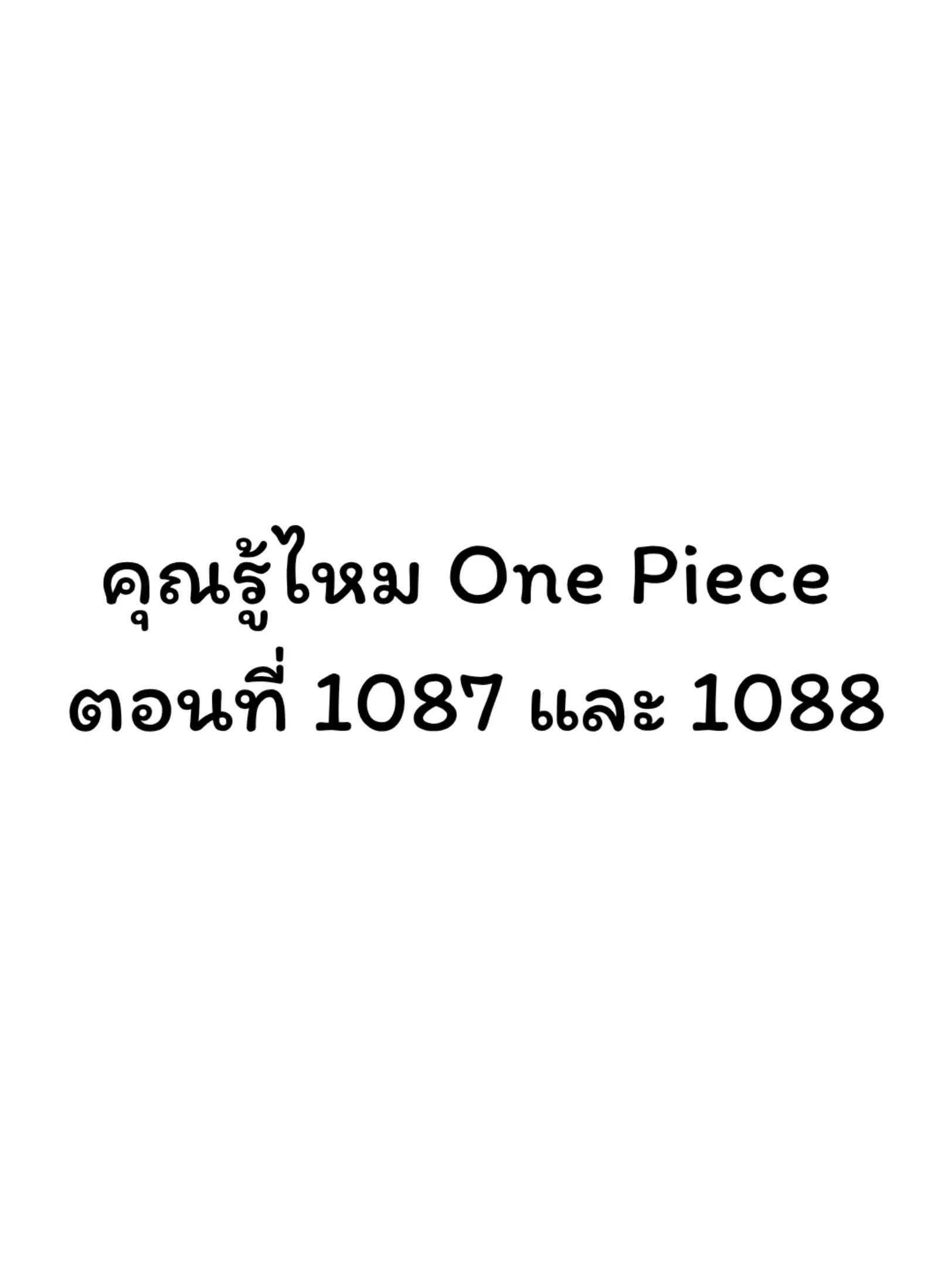 @eveives