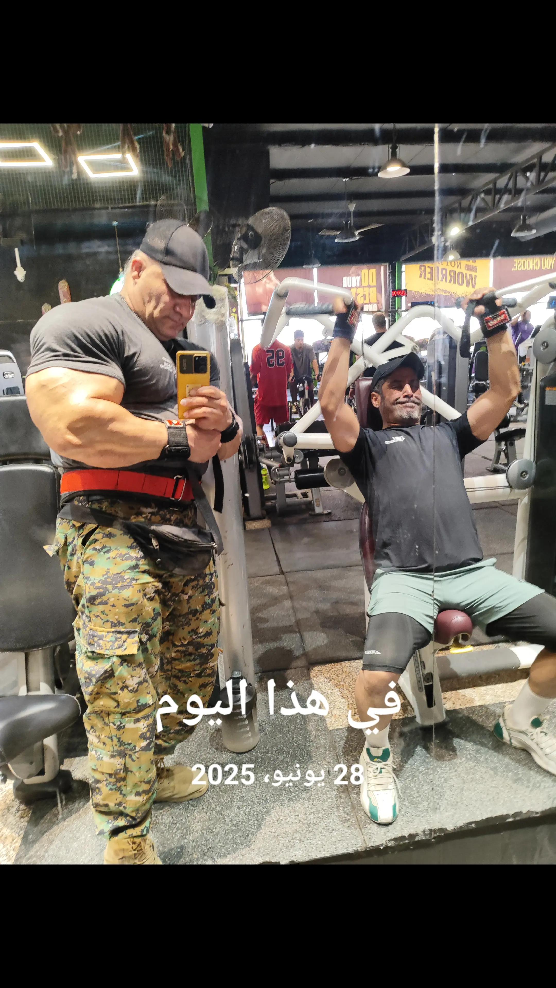 @Mazin Rambo