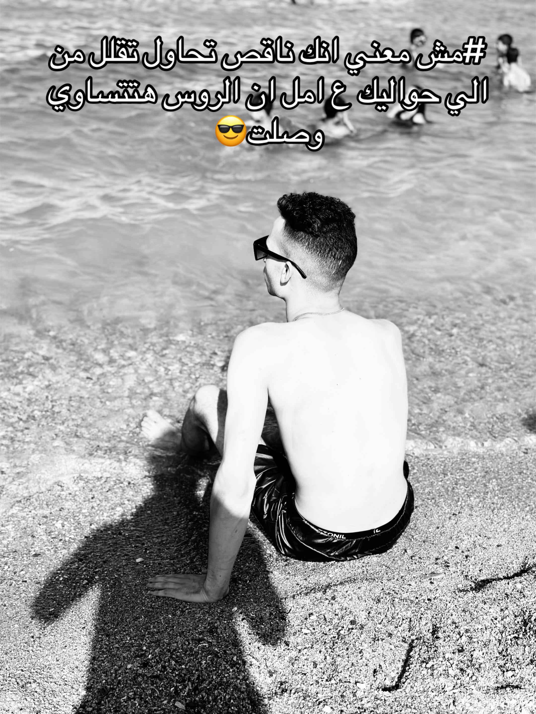 @Ahmed Elnaqeb.1
