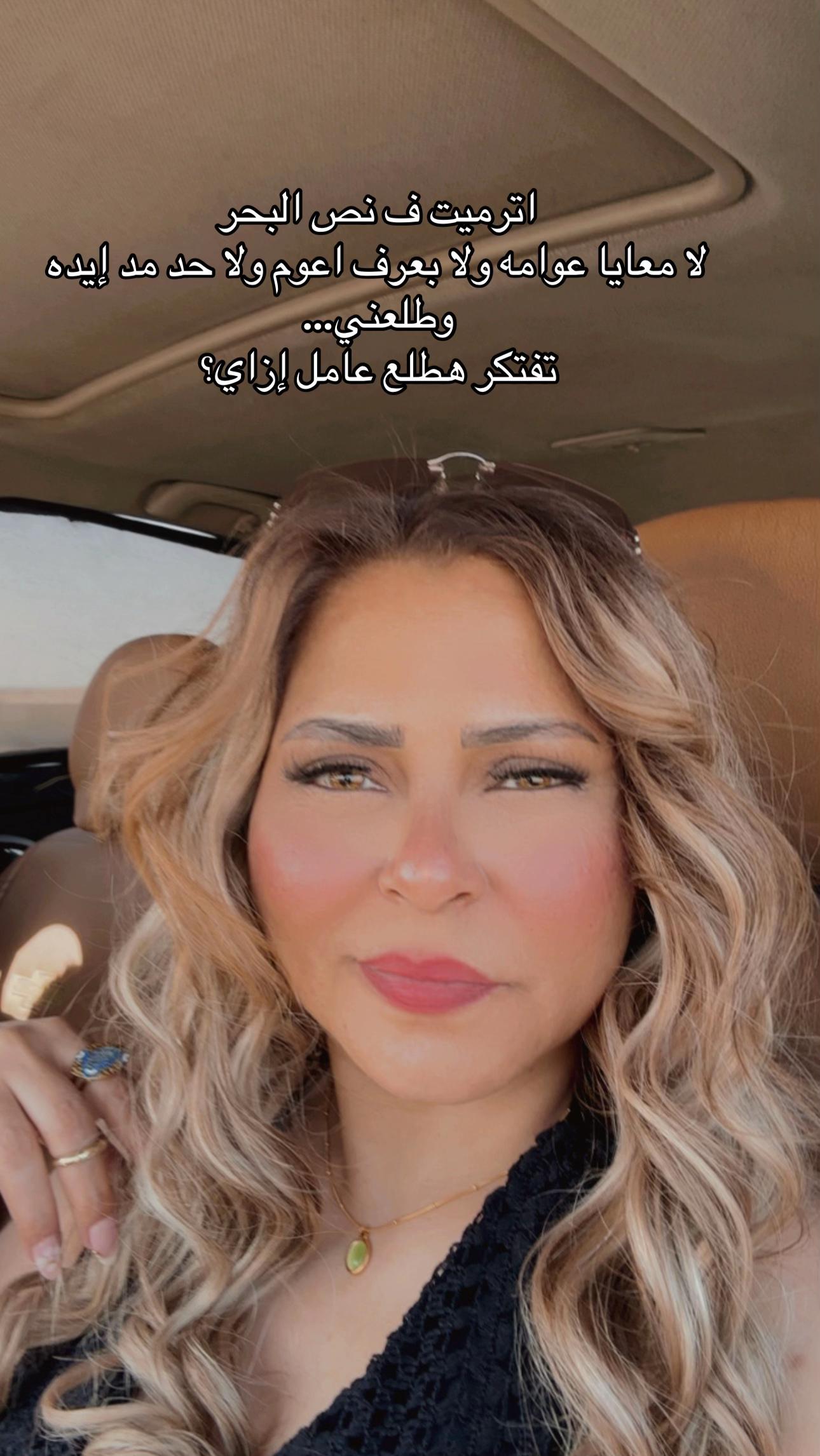 @Mokaa