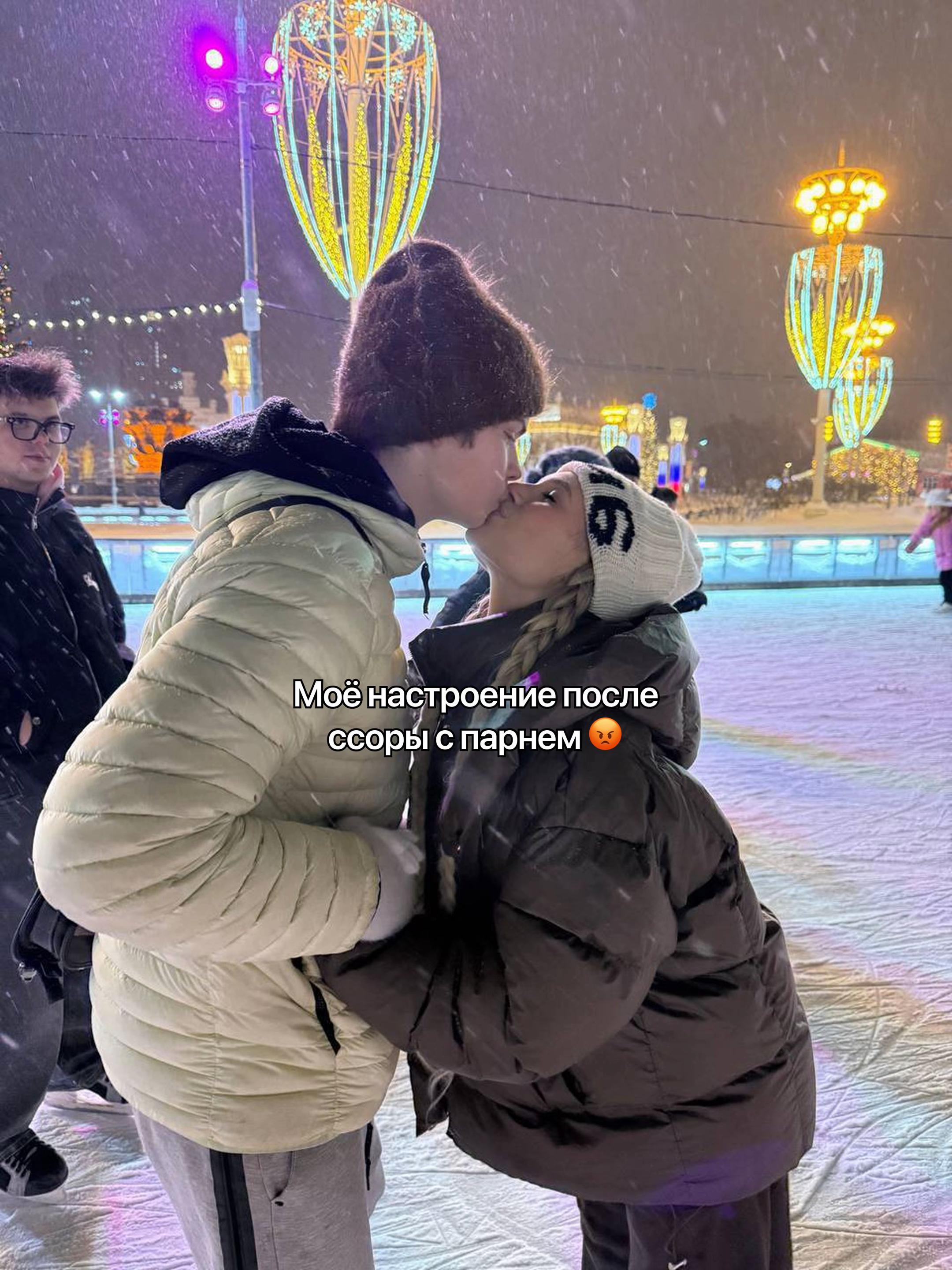 @милена королевка