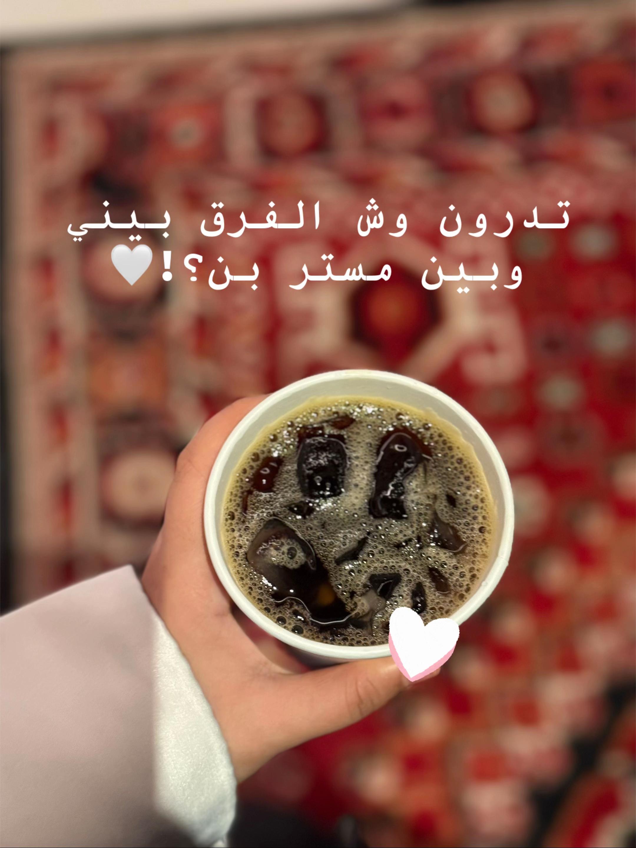 @🤍for my best teacher”saronh🤍