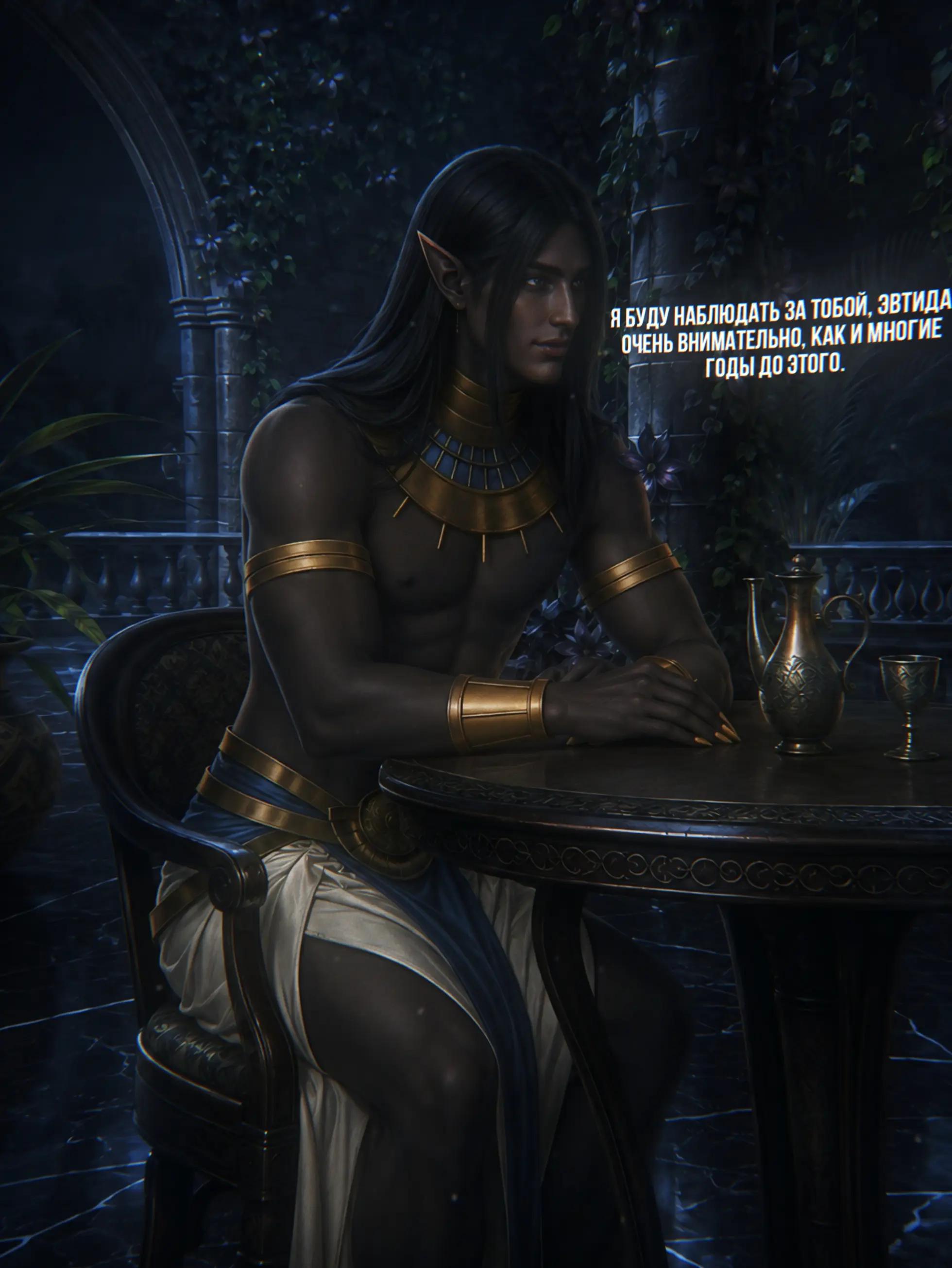 @фикс𓂀|anubis's wife|