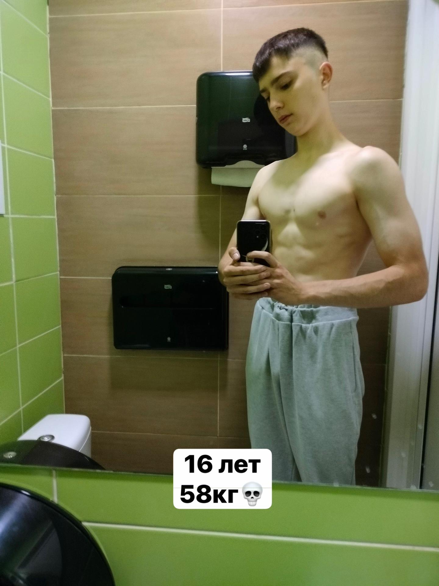 @тгк Kuleshovgym
