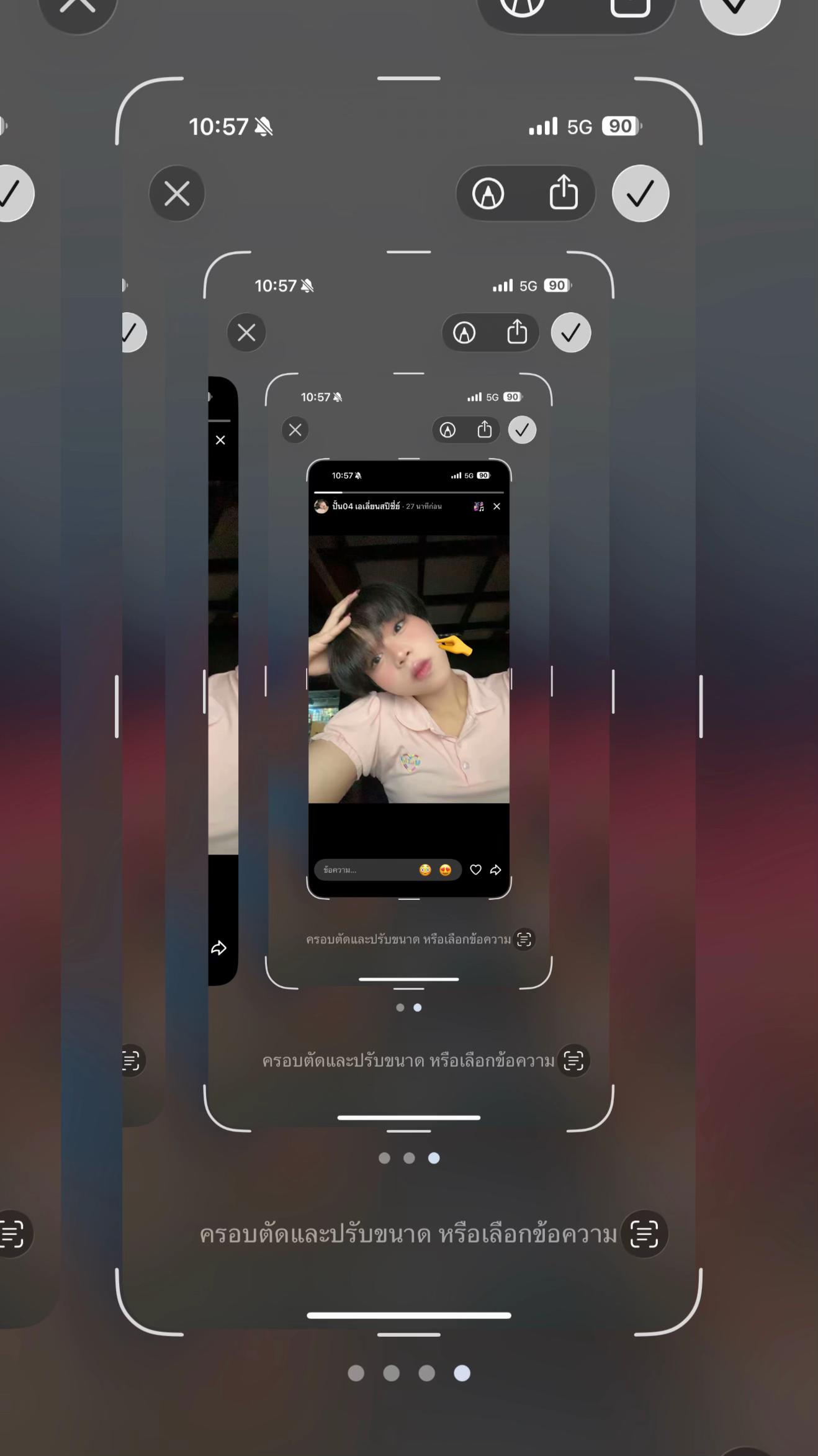 @𓆝⋆เคทเพื่อนบอกไม่เต็ม🤓🤓𓆝⋆
