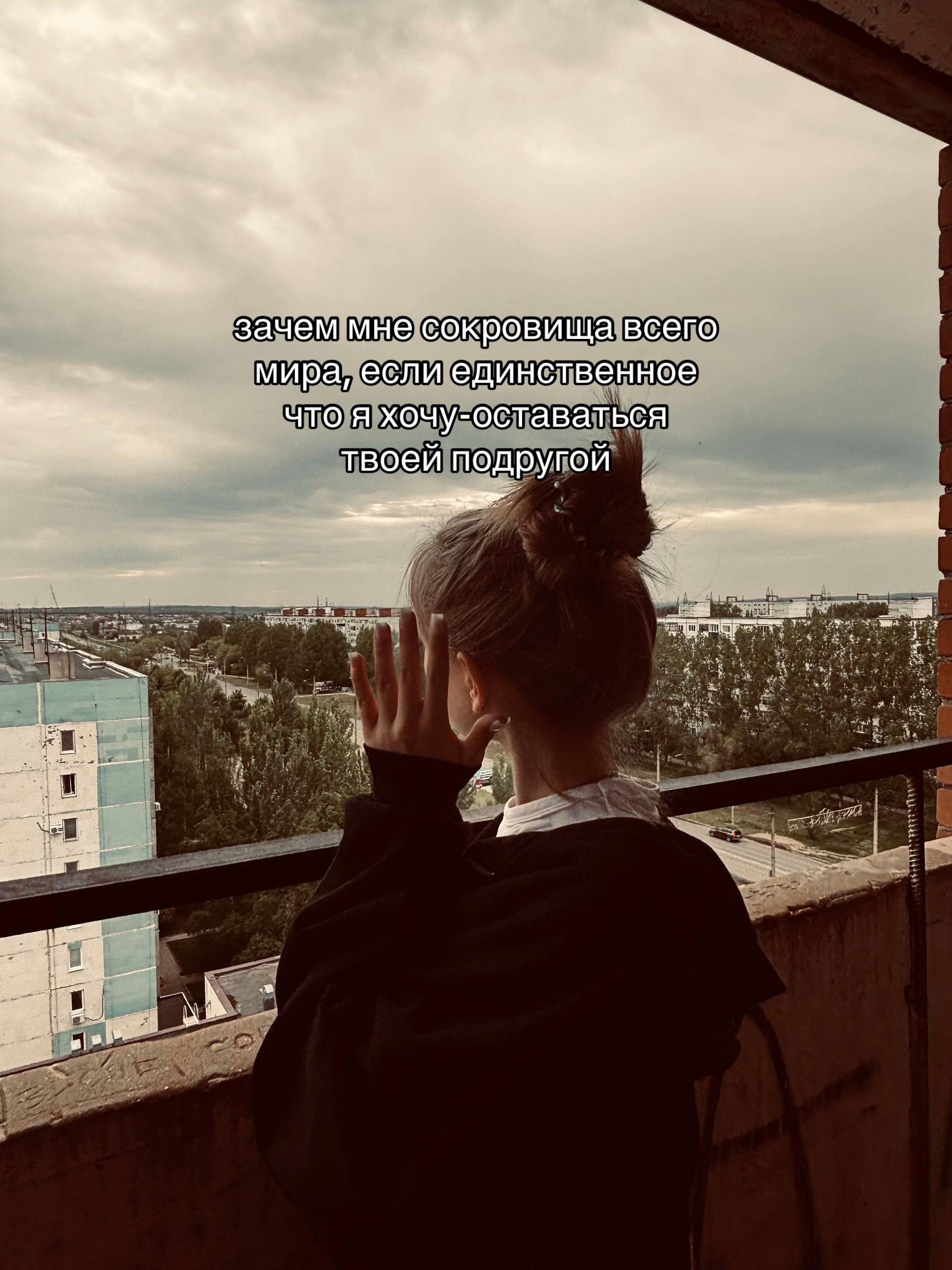 @авдеева💤