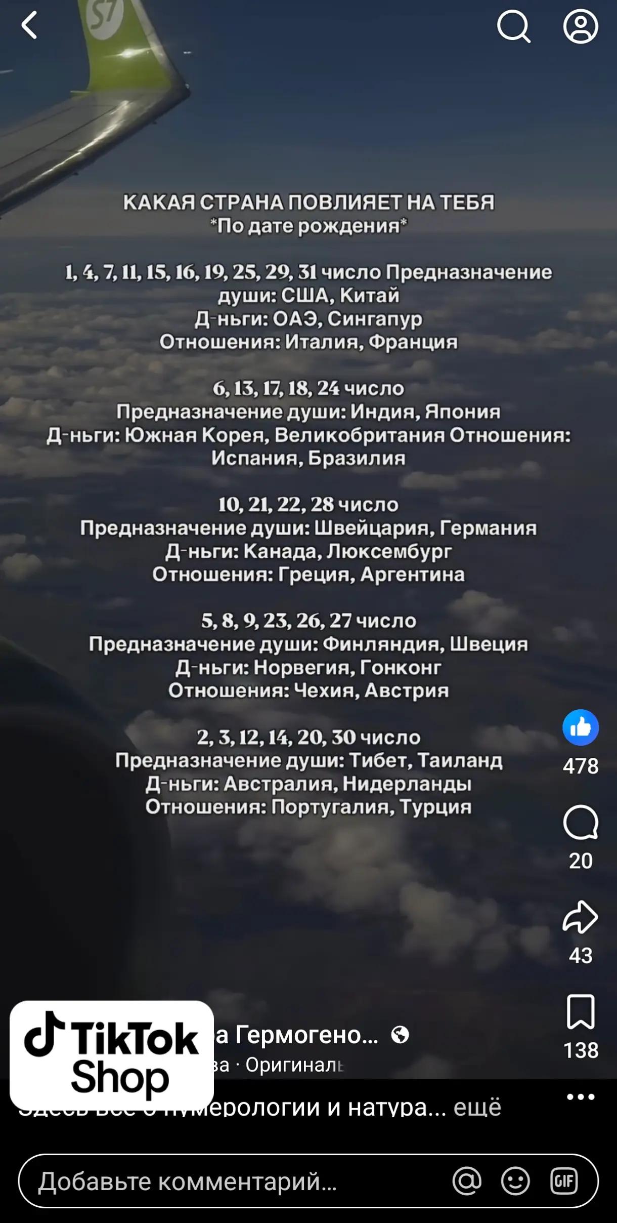 @Mitev Andrey