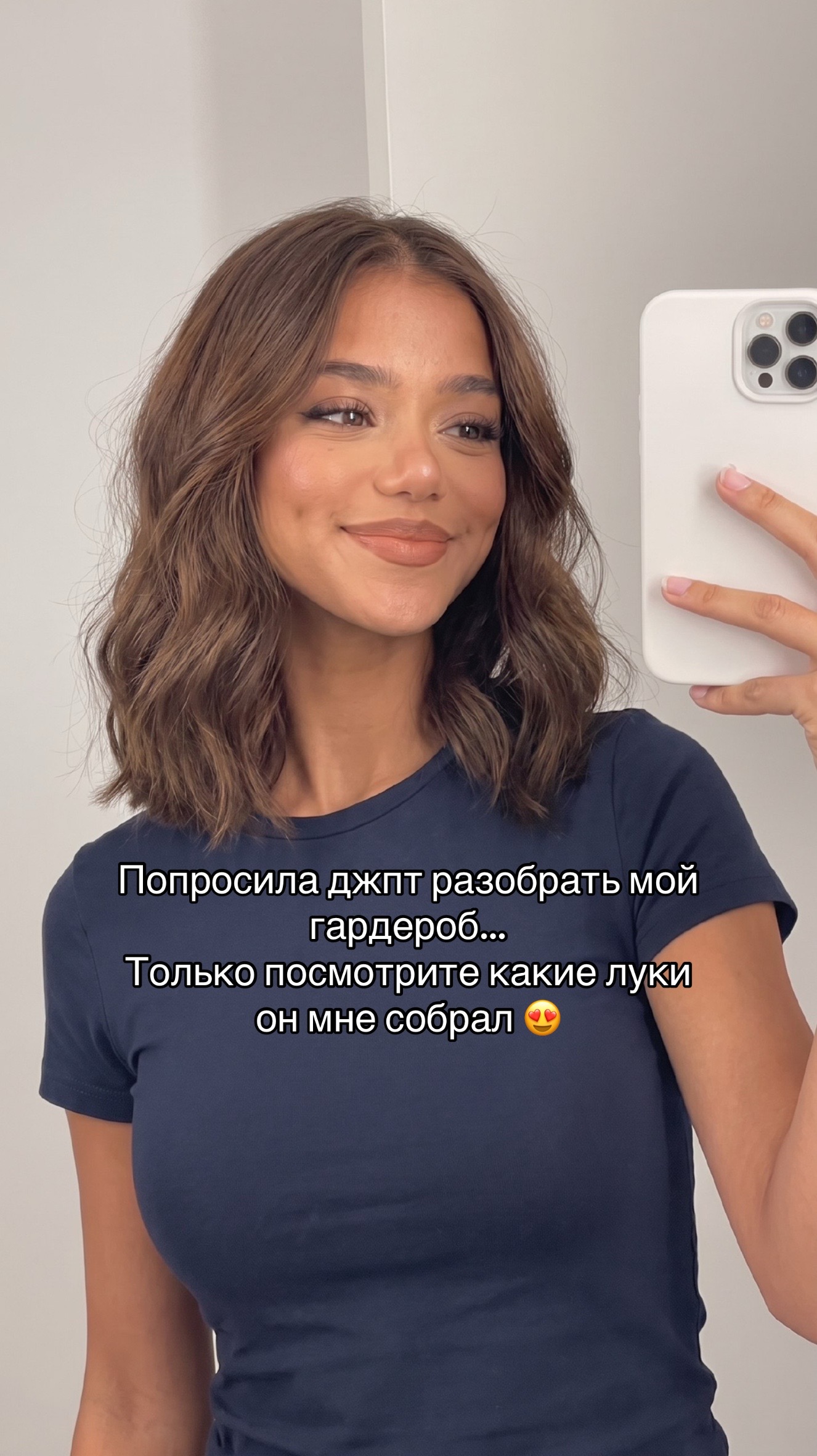@Fibi