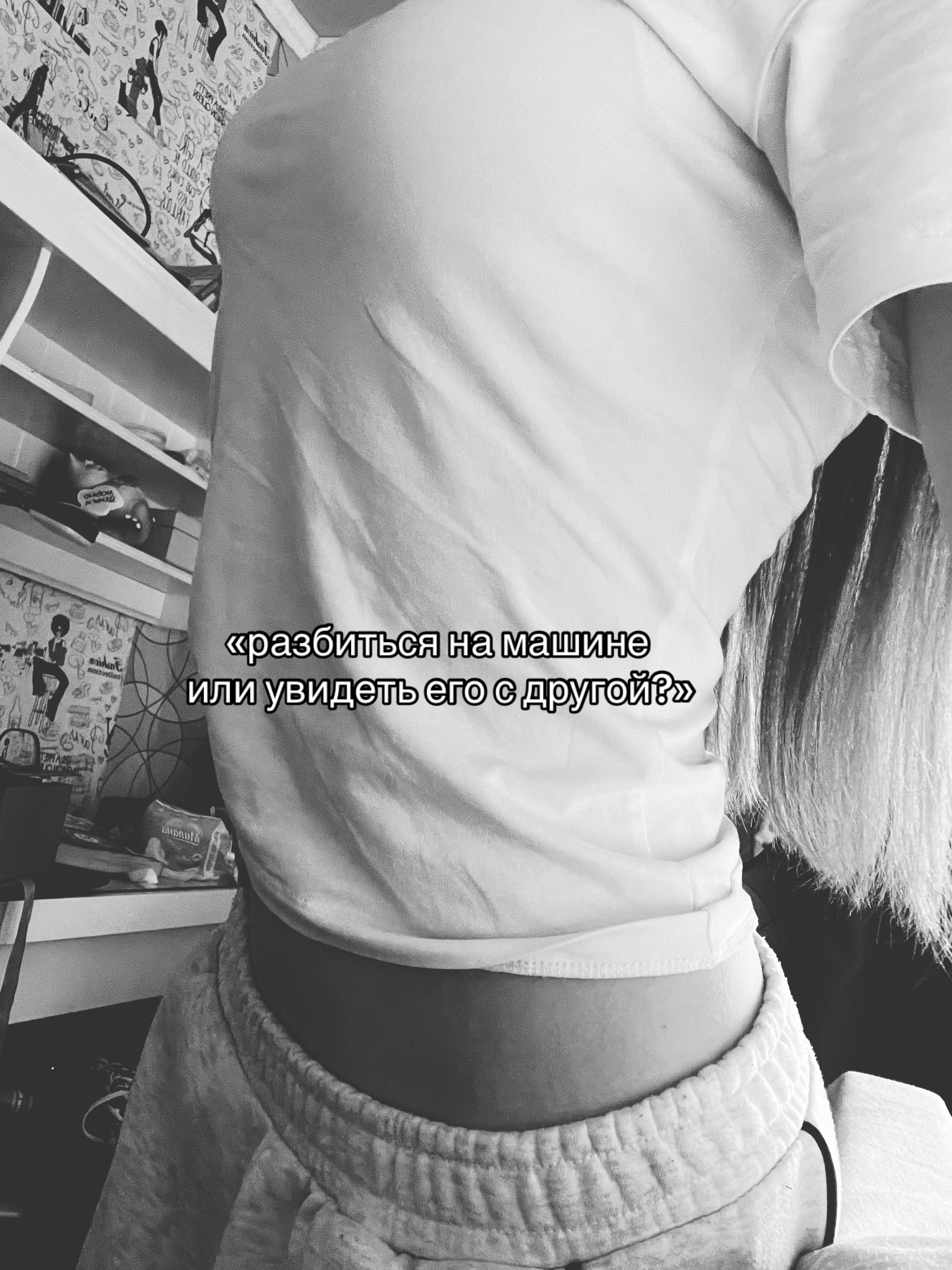 @Исинова
