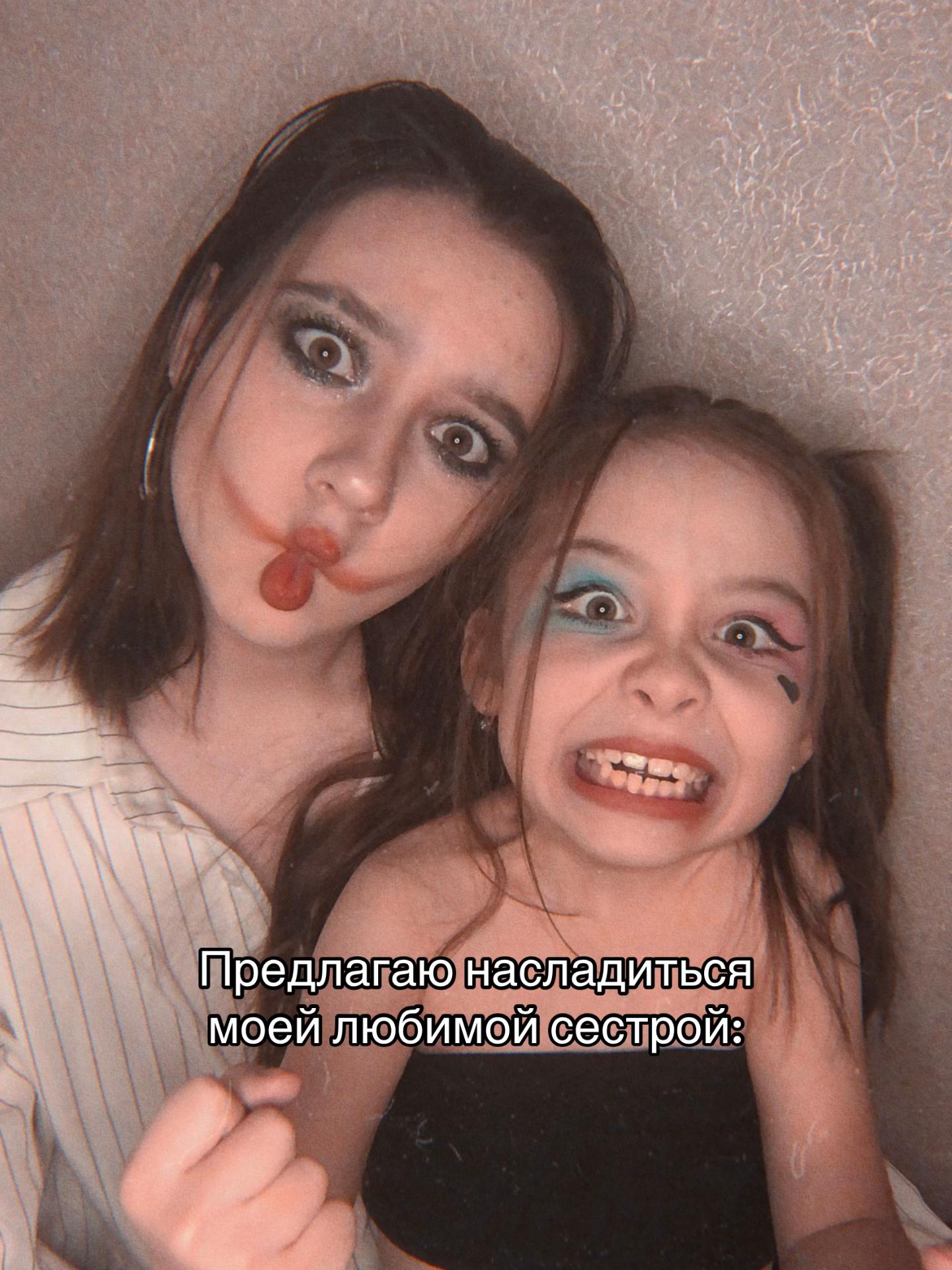 @прахт.