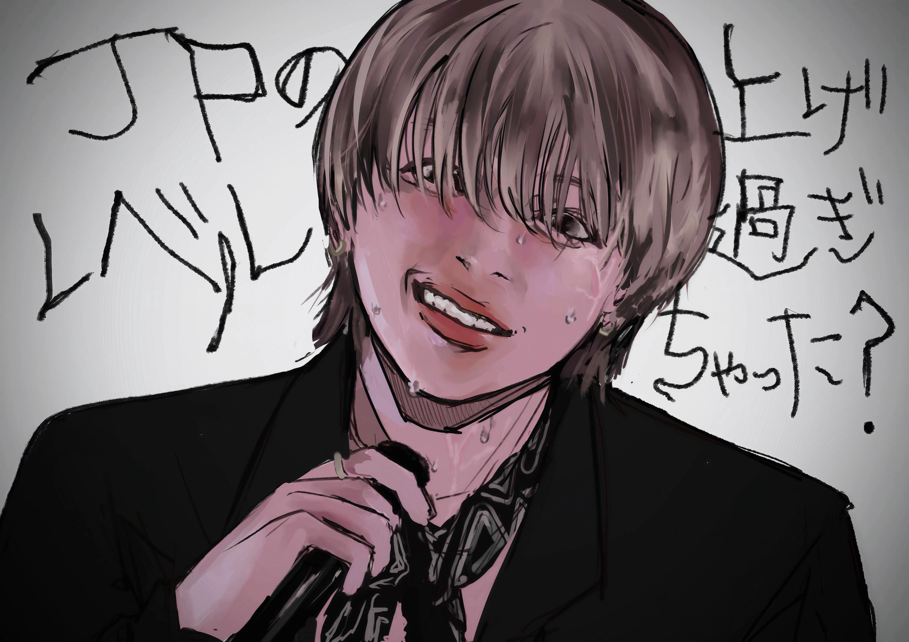 @淡桃。