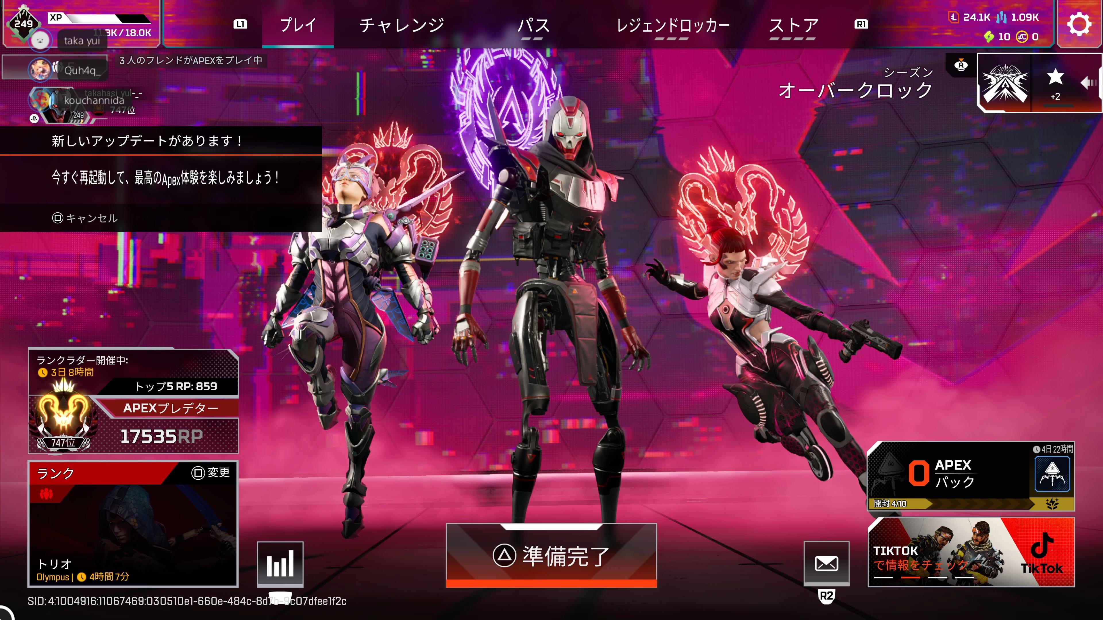 @takahasi