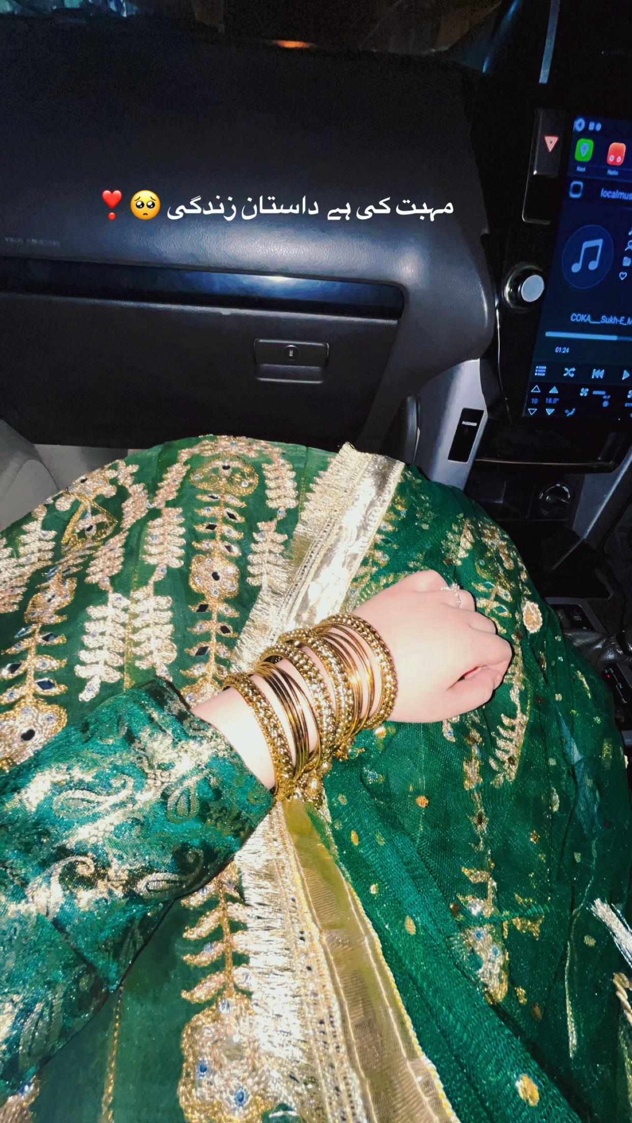 @BISMA_KHAN🥀🦋