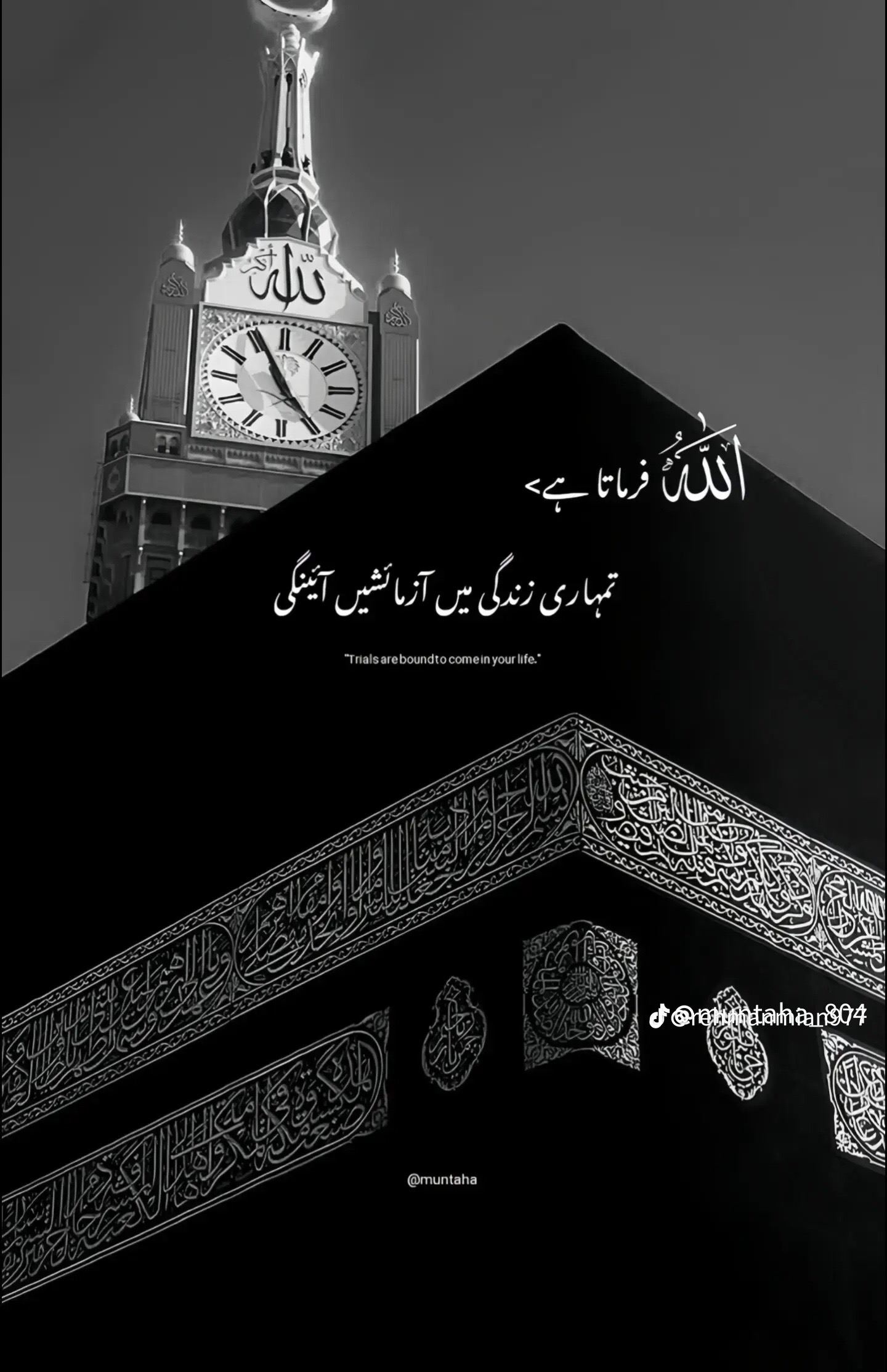 @Arham rajpoot