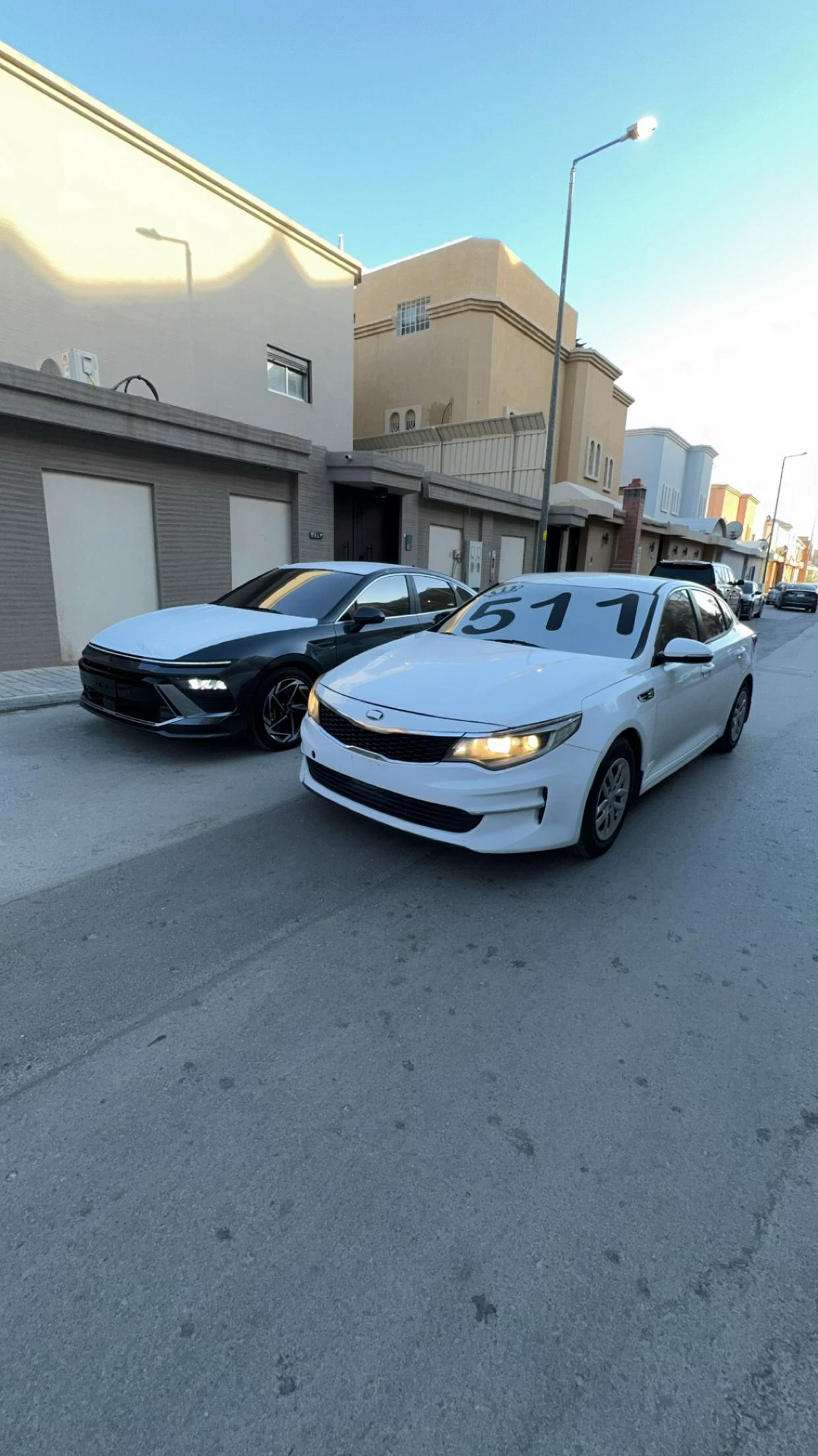 @عوال الثنويت✌🏻