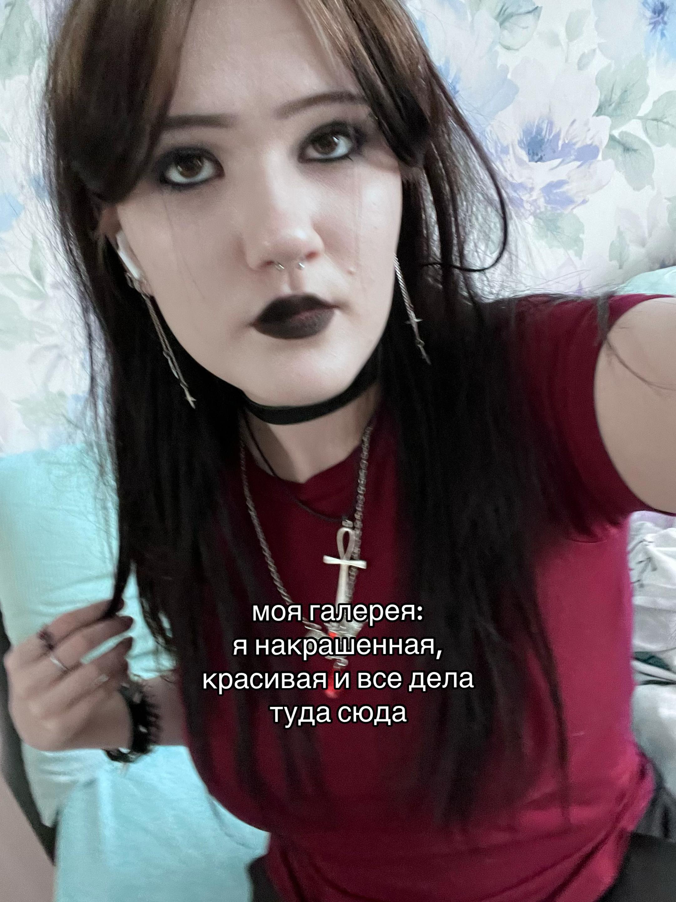 @vita simmons ✟🦇