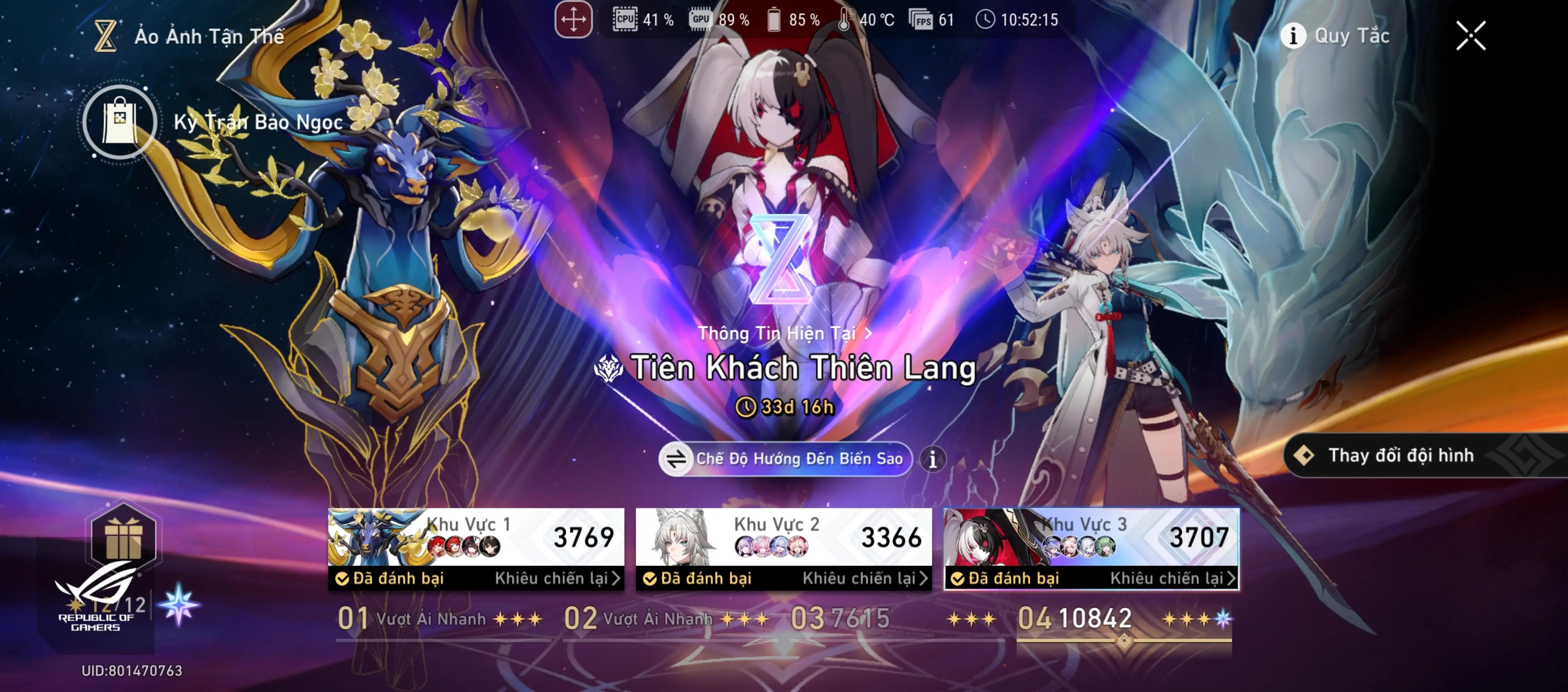 @Bronya_hime2