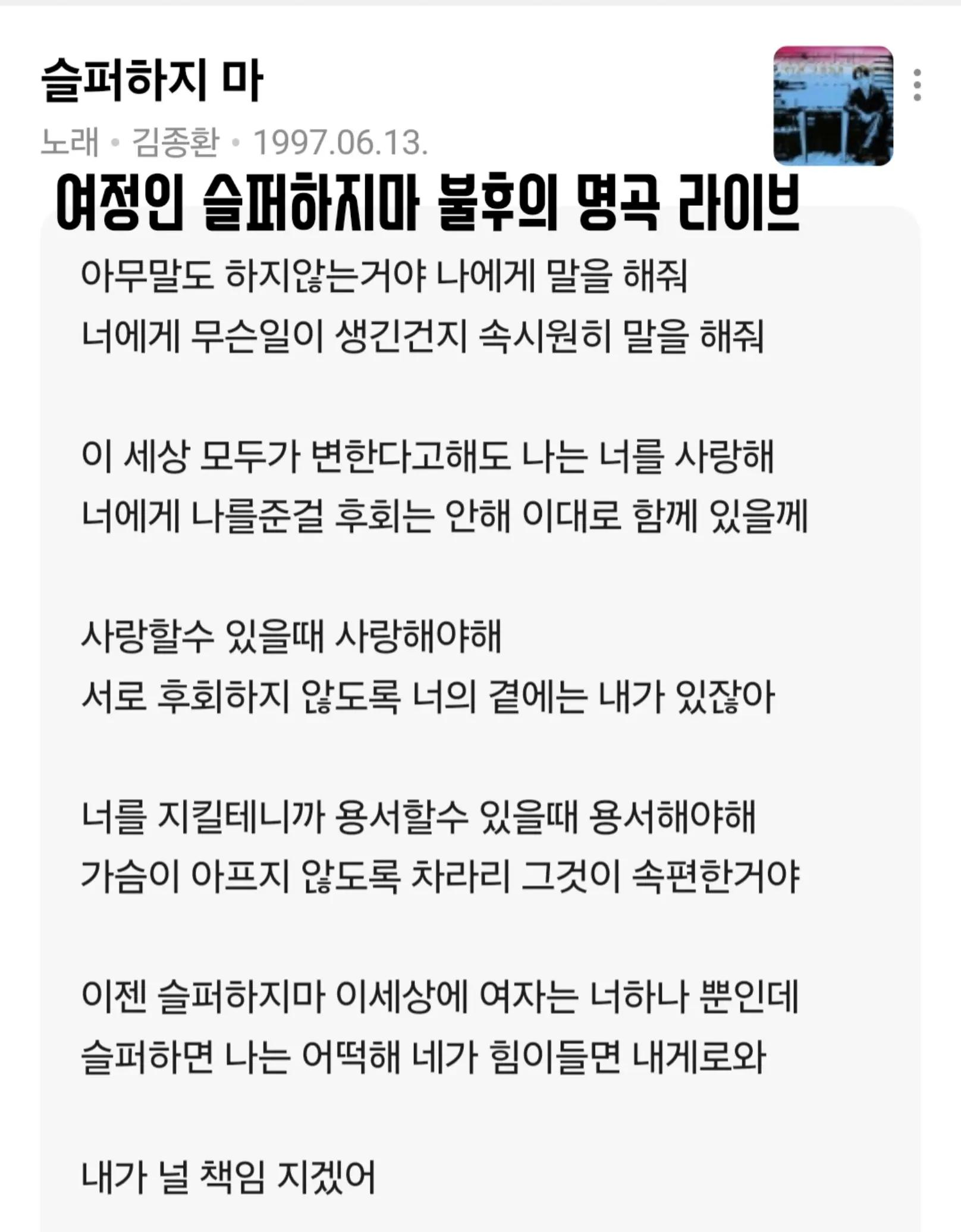 @김동욱802