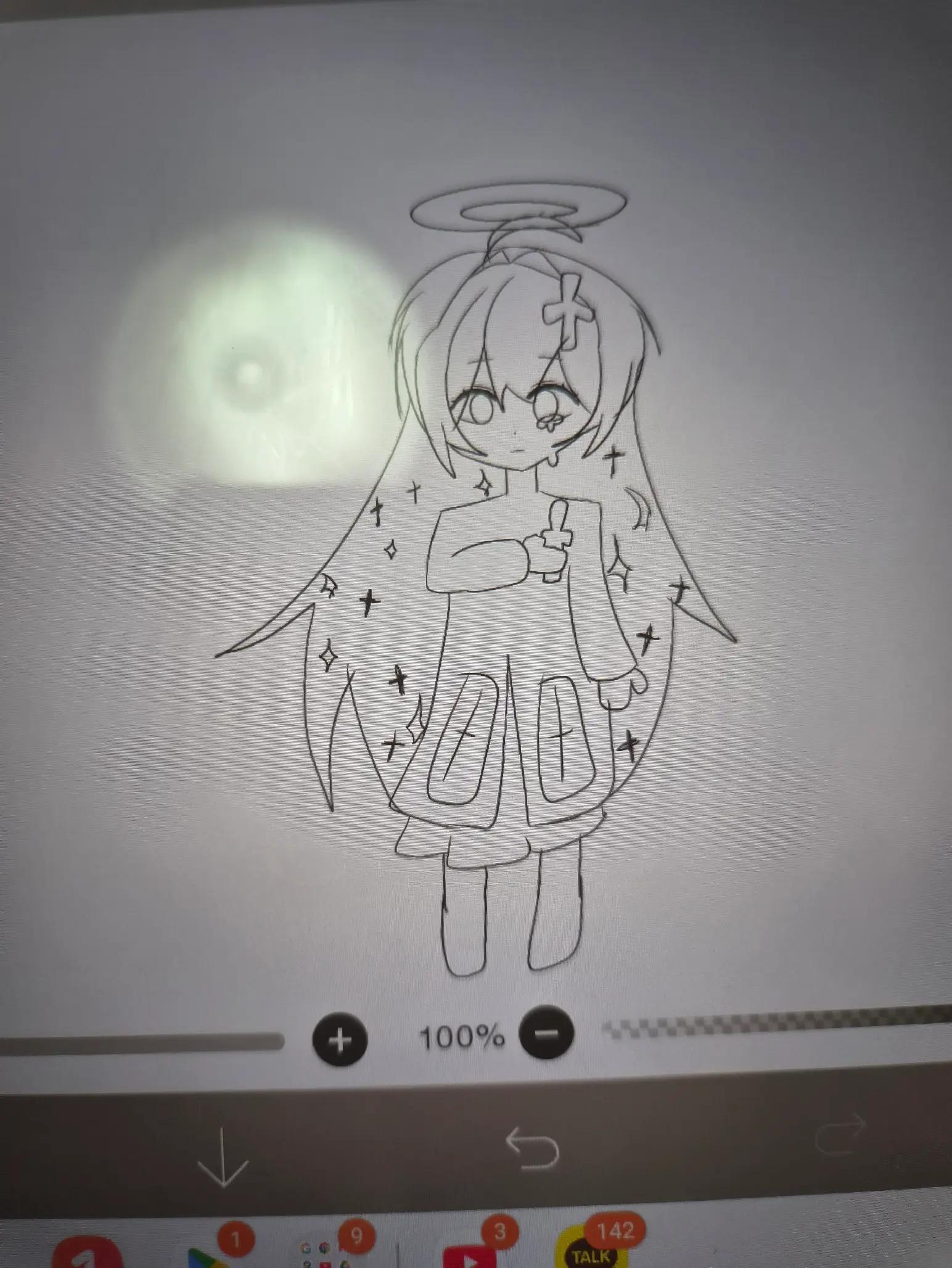 @린별