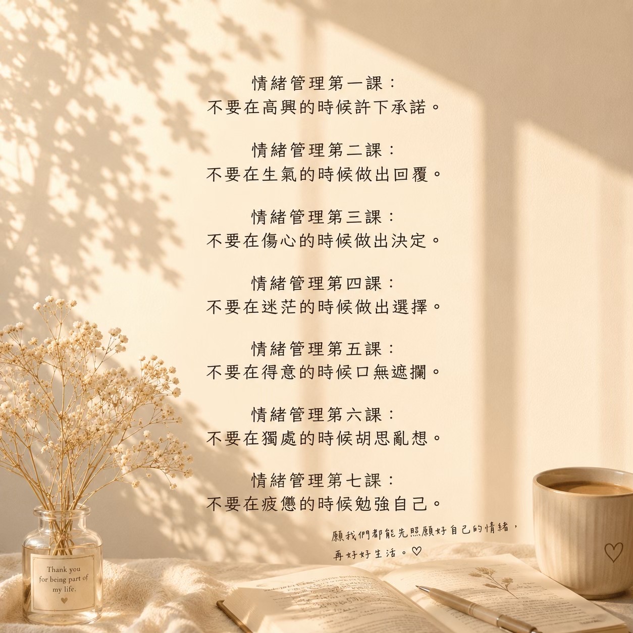 @卡比獸（棋）