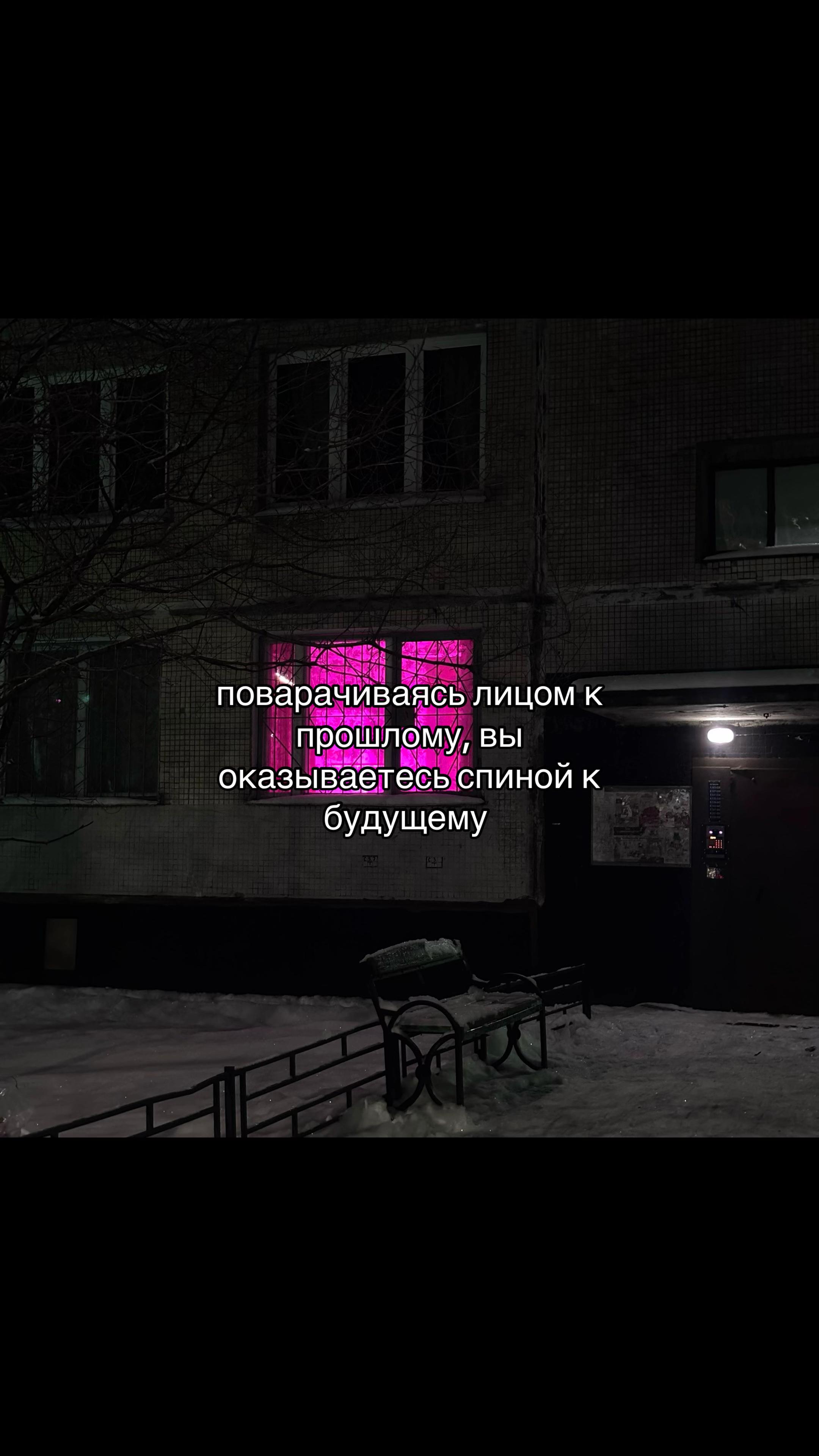 @шепот аски ленгли