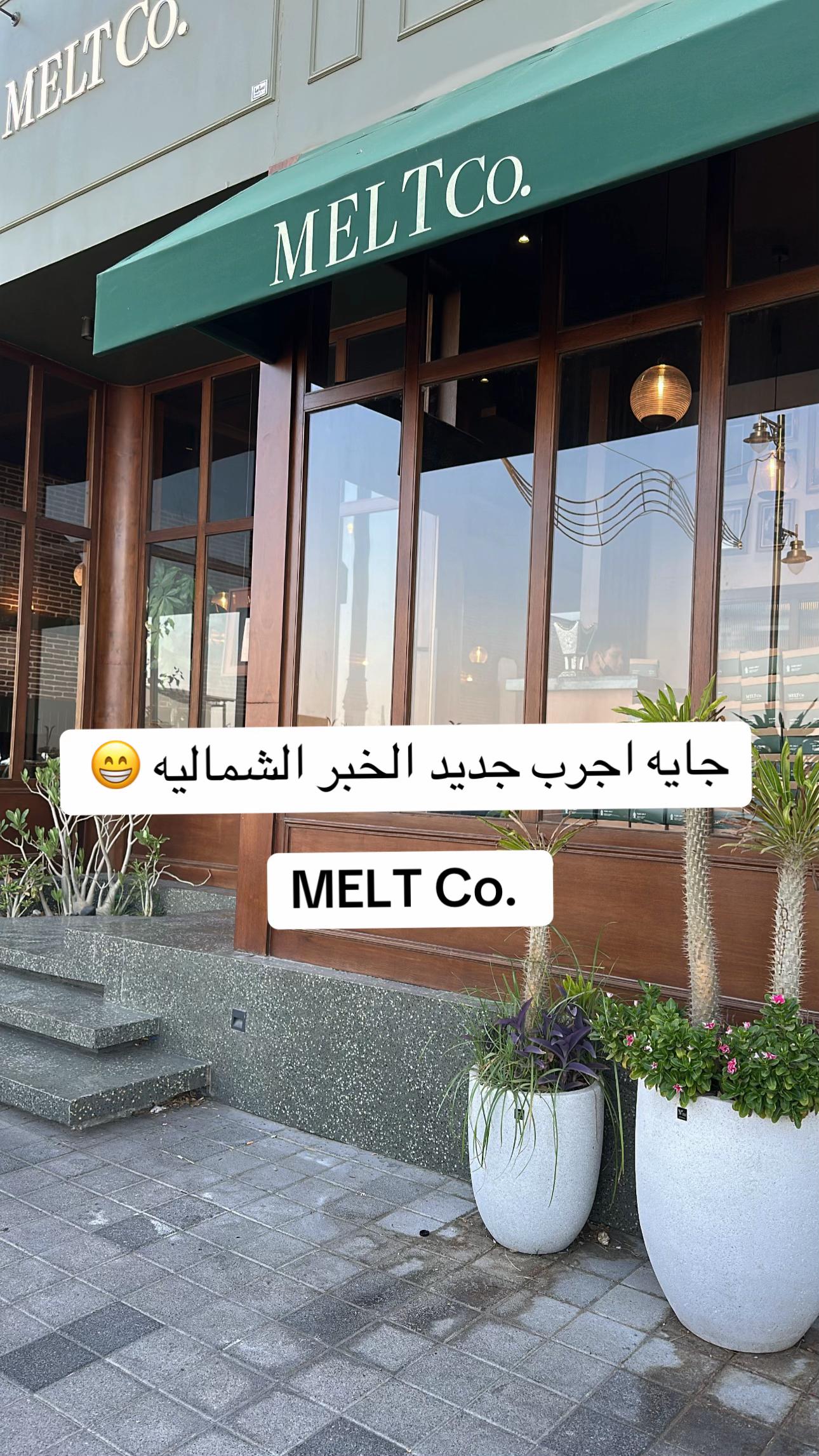 @مرايـه الخبّر .. khobar.mirro