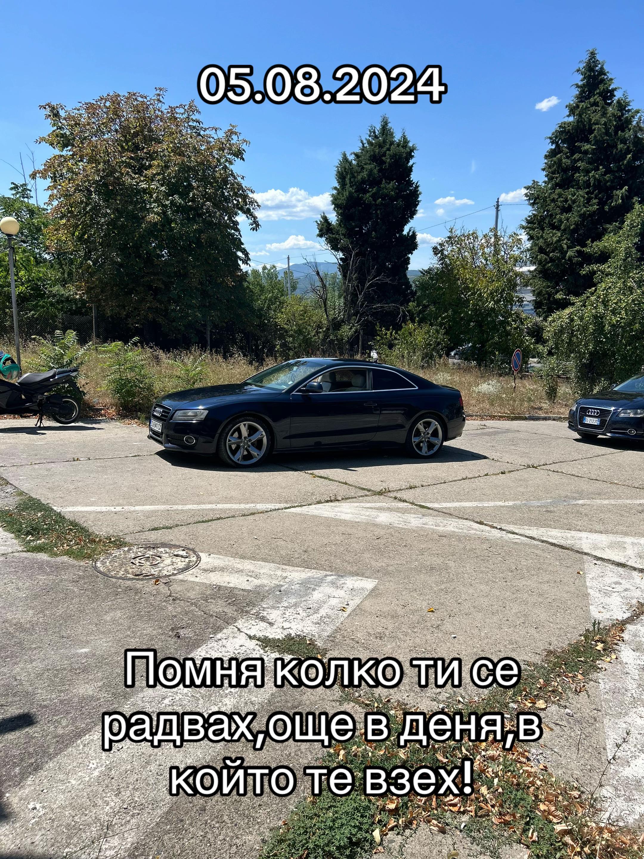 @Krasimir Nikolov